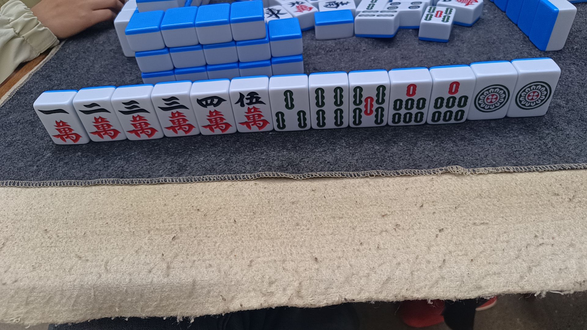 幺麻公社棋牌空间门店外观