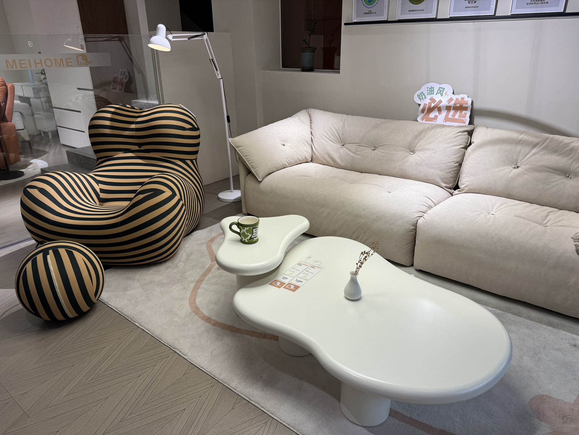 每家家居MeiHome严选家居品牌集合店
