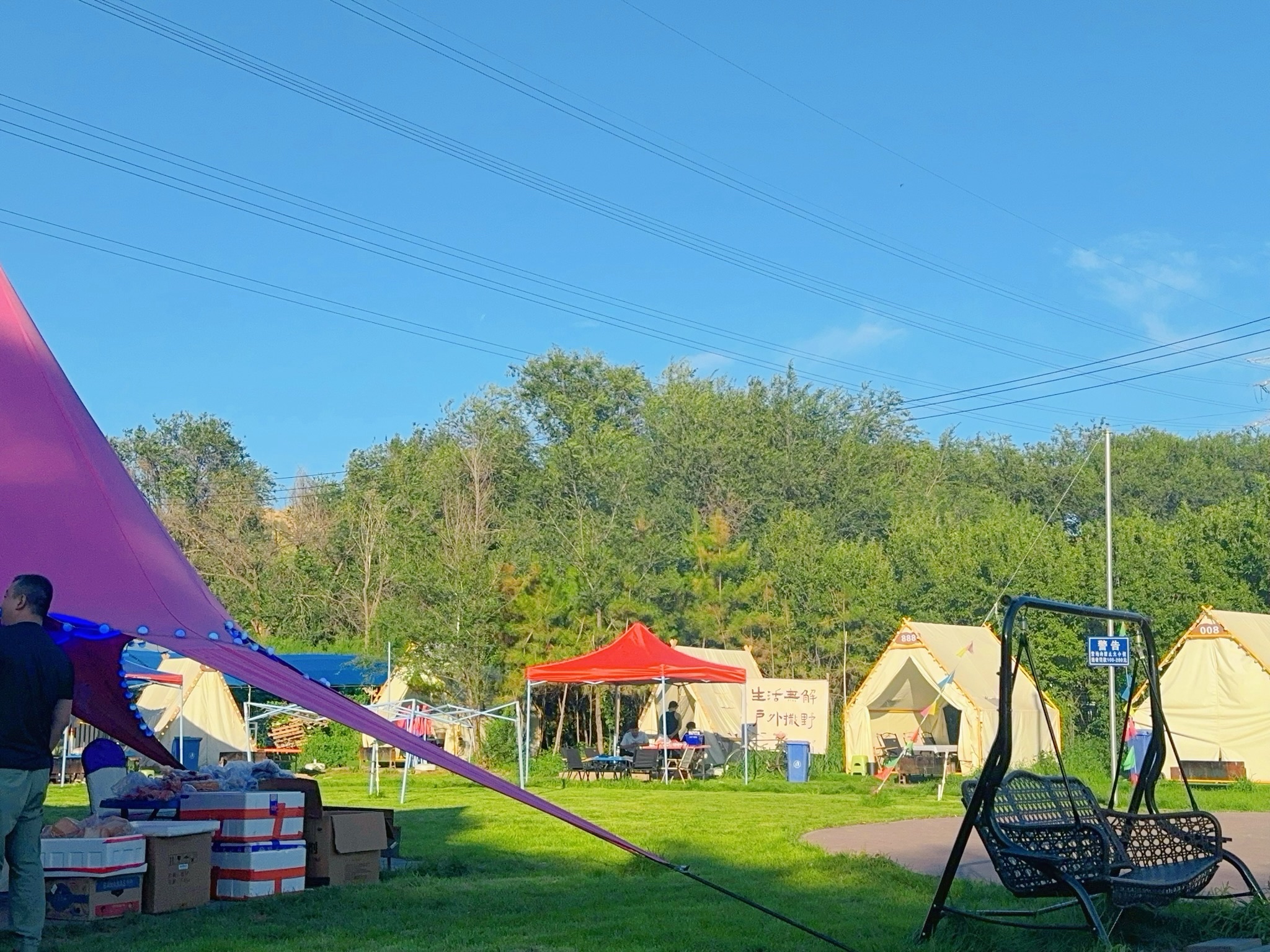 东河区留宝窑村户外露营地俱乐部