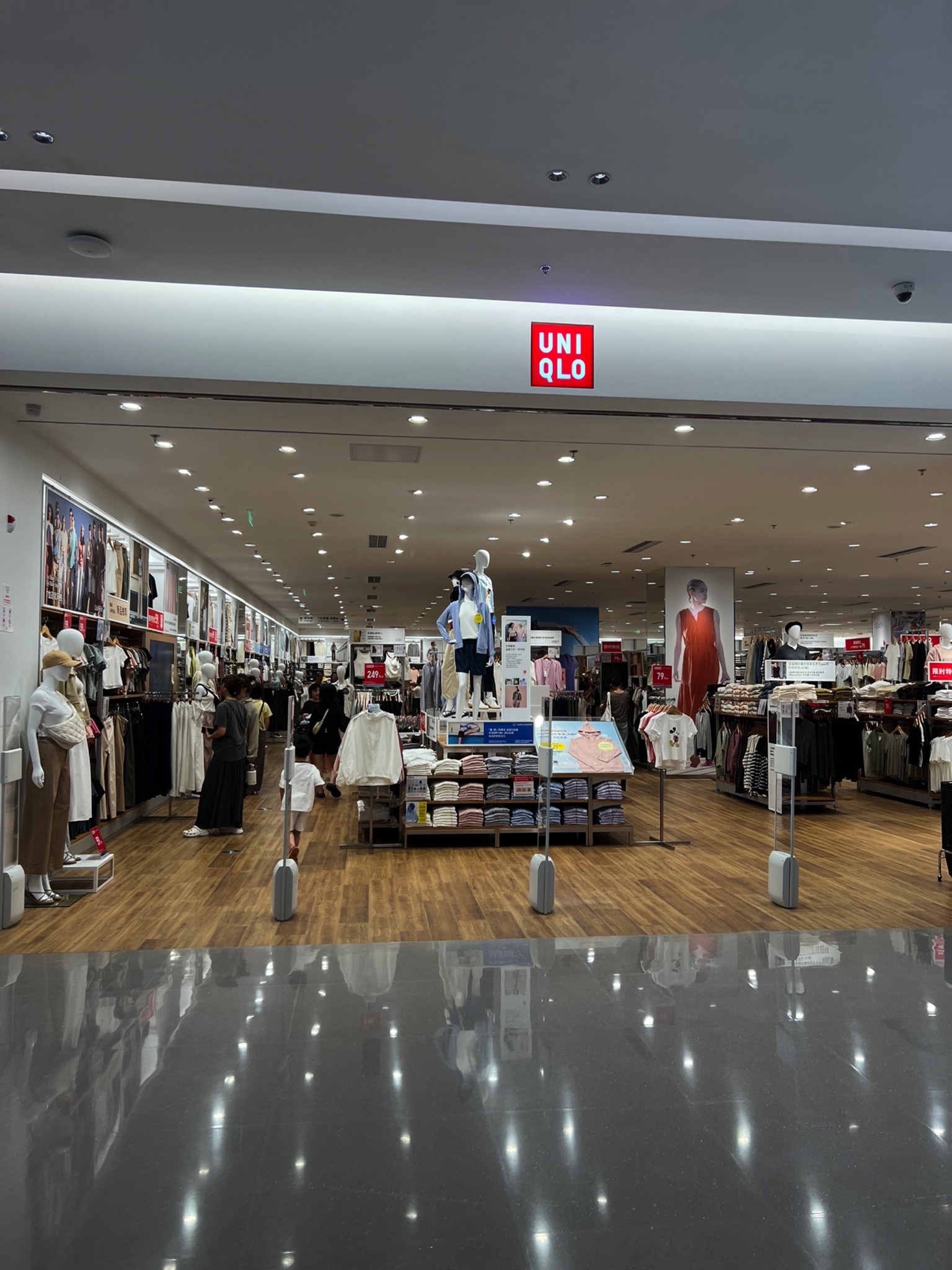 优衣库(武汉销品茂店)