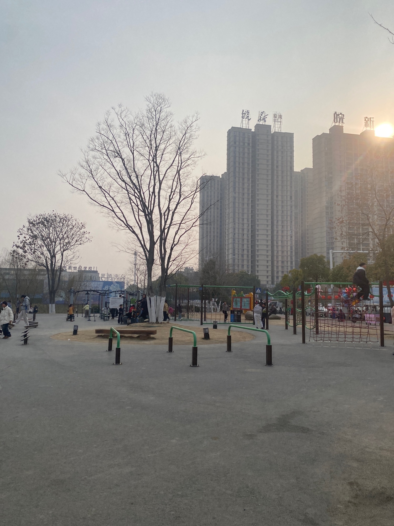 城南五道河体育儿童公园旅行图片 2