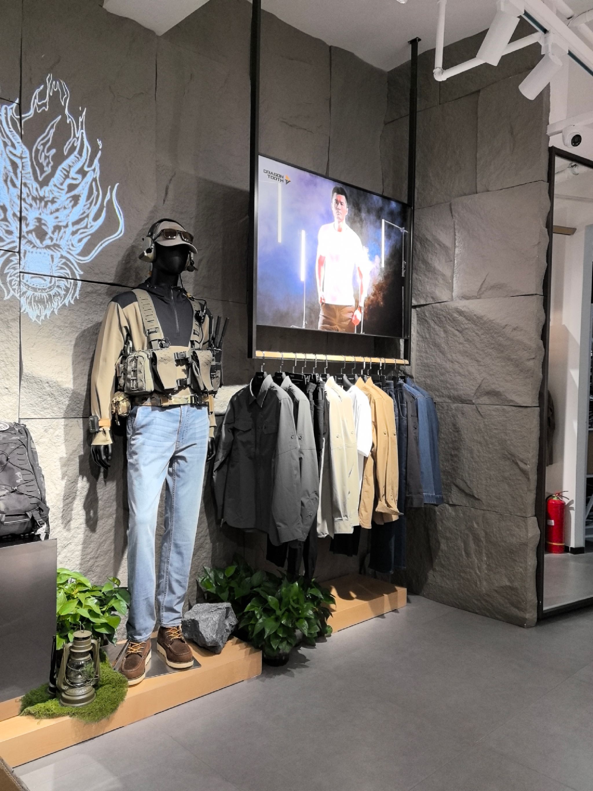 龙牙战术服装(天津店)
