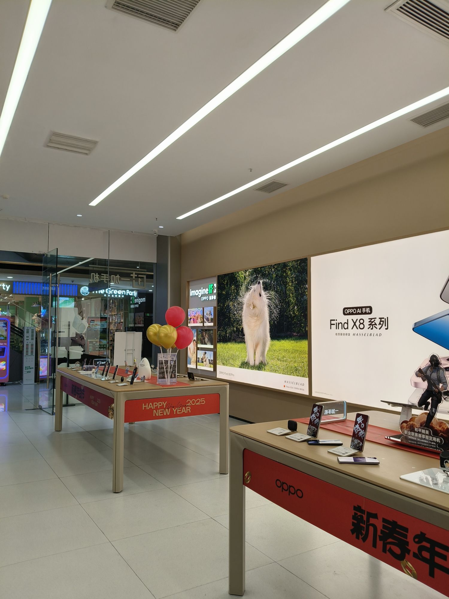OPPO官方授权体验店(安康汉滨区万达广场店)