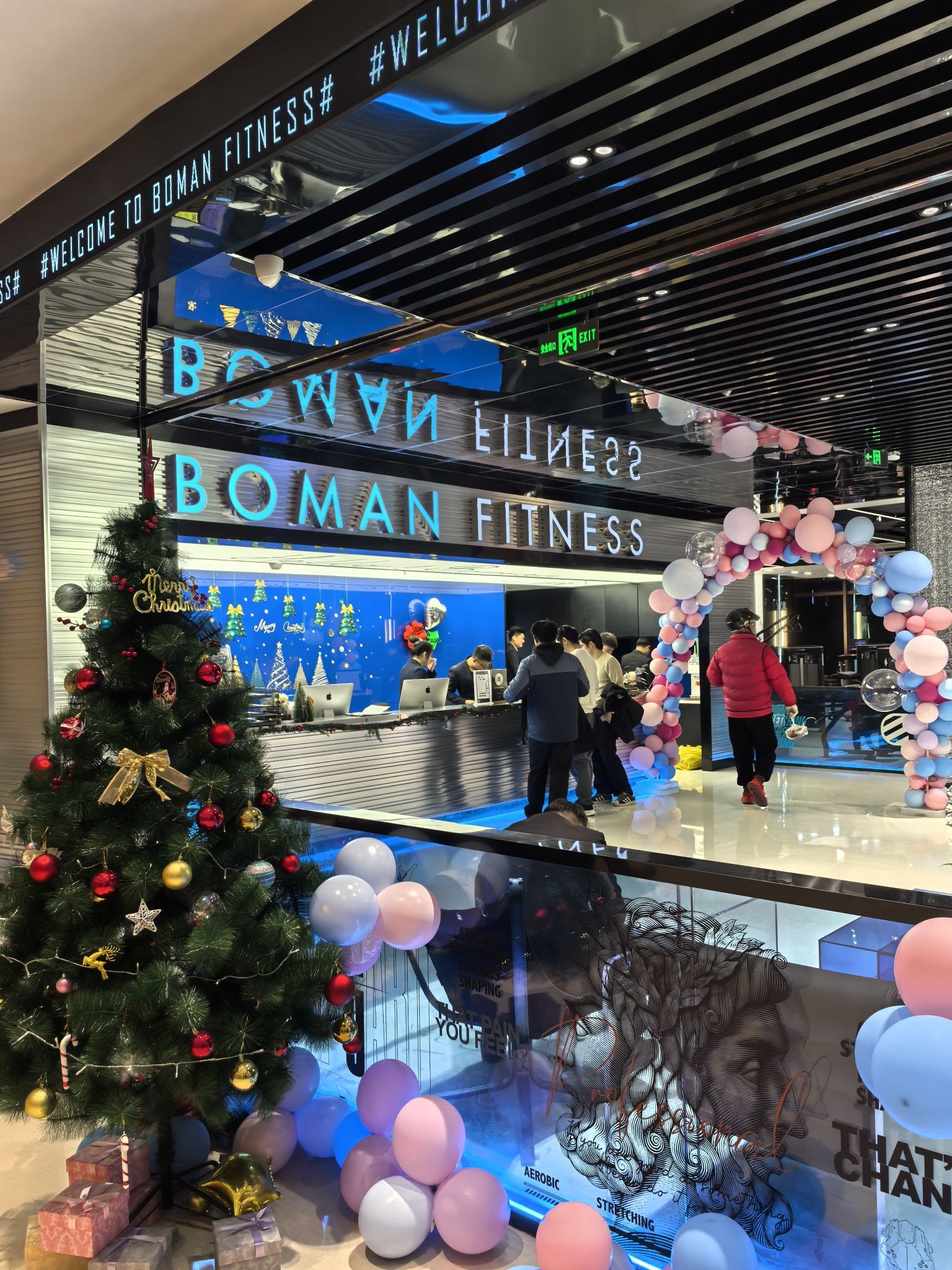 场地封面-BOMANRRS 珀曼健身(徐汇万科广场)