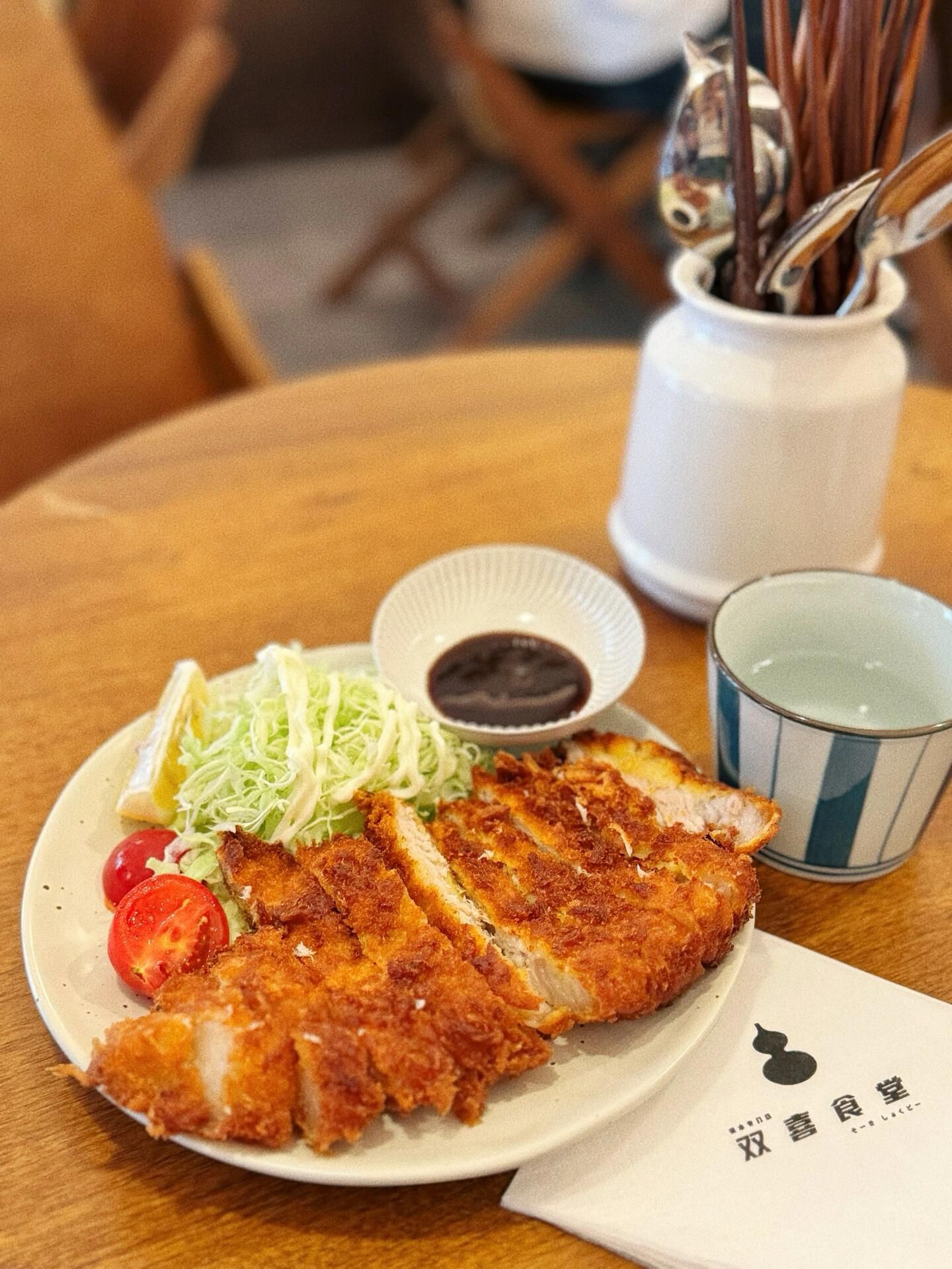 双喜食堂