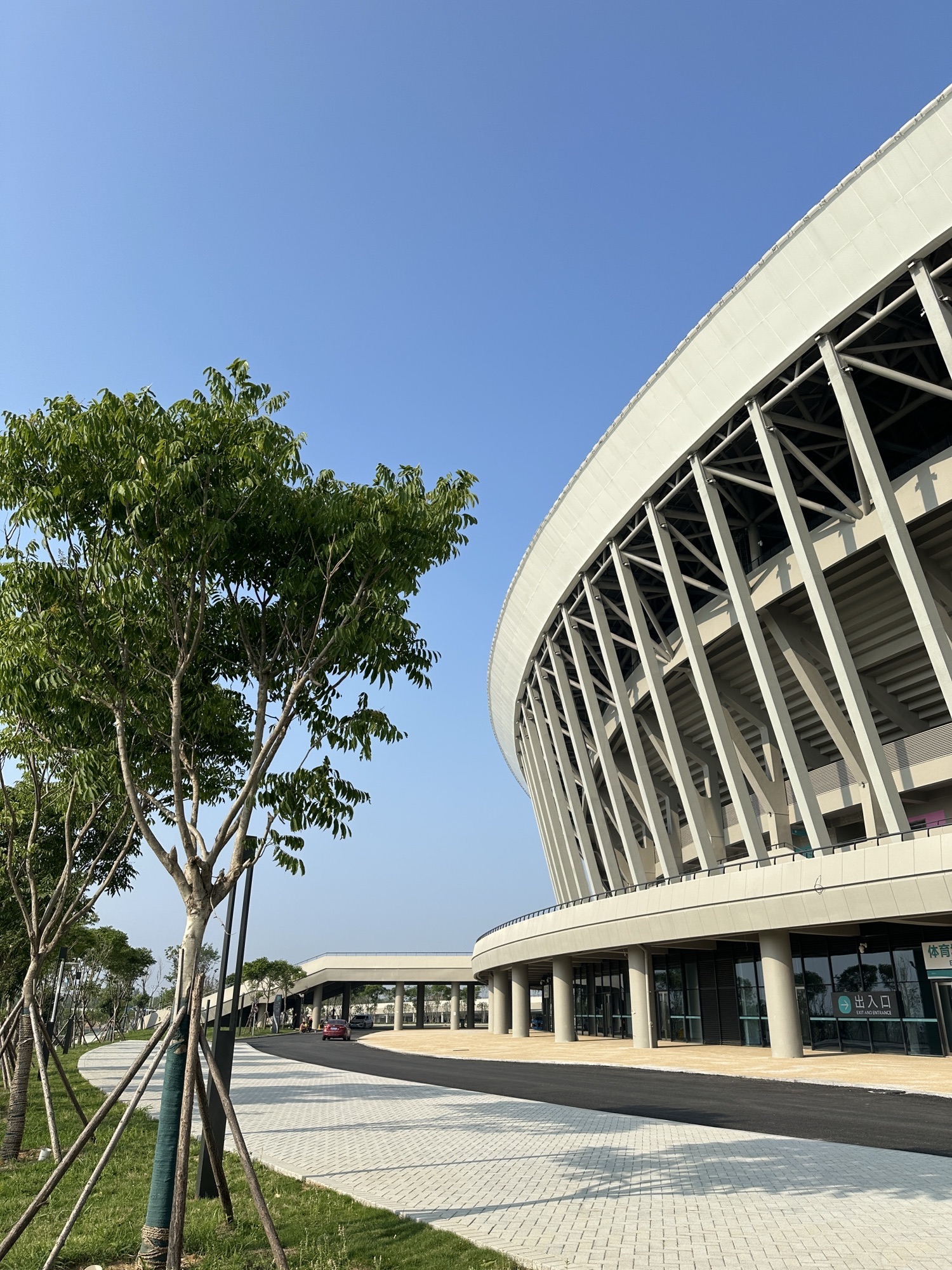 孝感市奥林匹克体育中心