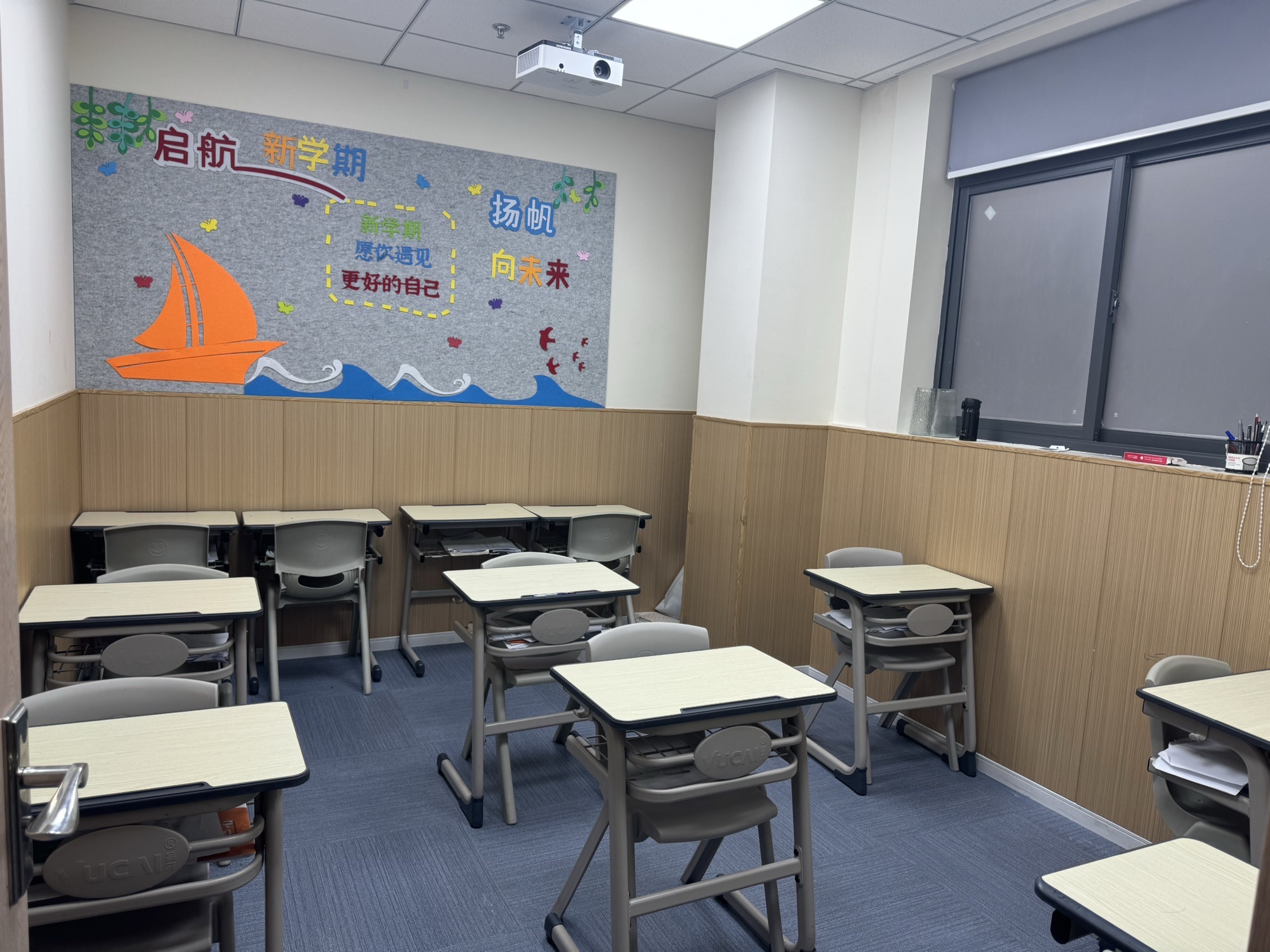 云巨石教育(新街口校区)