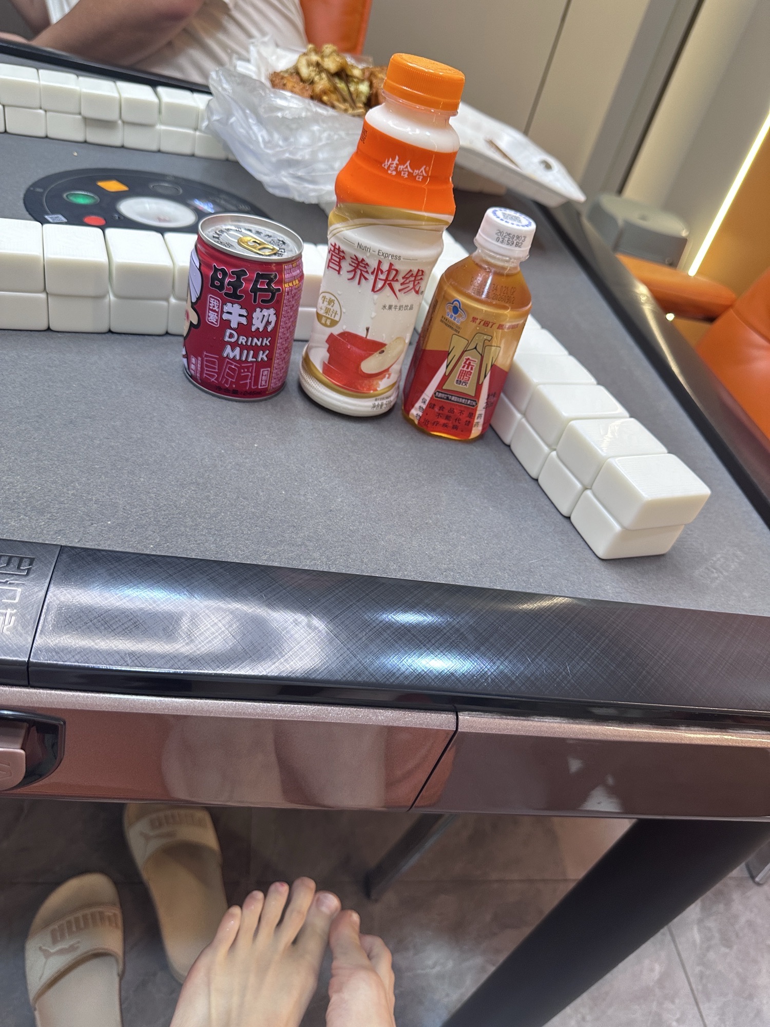 场地封面-儒友乐24H自助棋牌(长龙店)