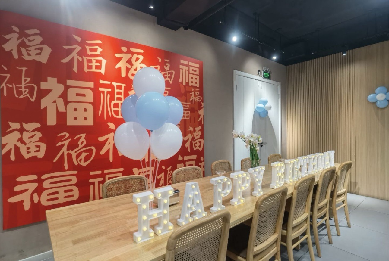 MagicFun满纷轰趴(罗湖店)