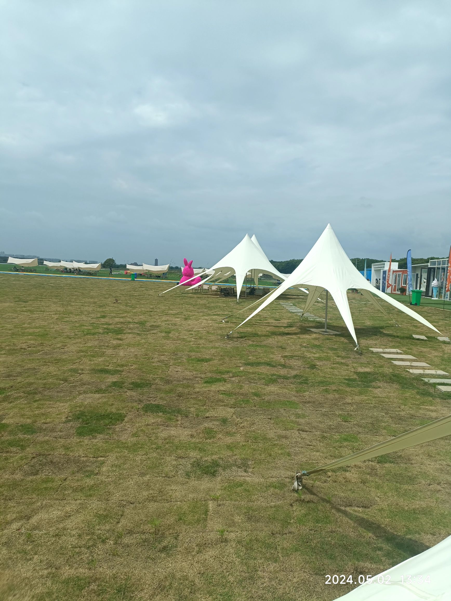 纸飞机艺术岛旅行图片 1