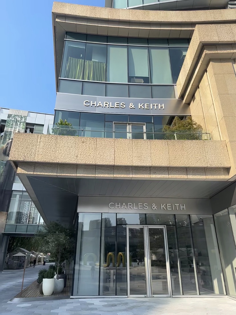 CHARLES & KEITH(成都万象城店)