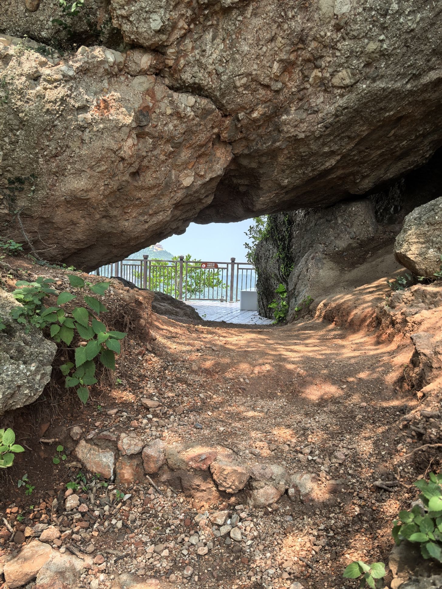 马鞍寨登山步道旅行图片 3