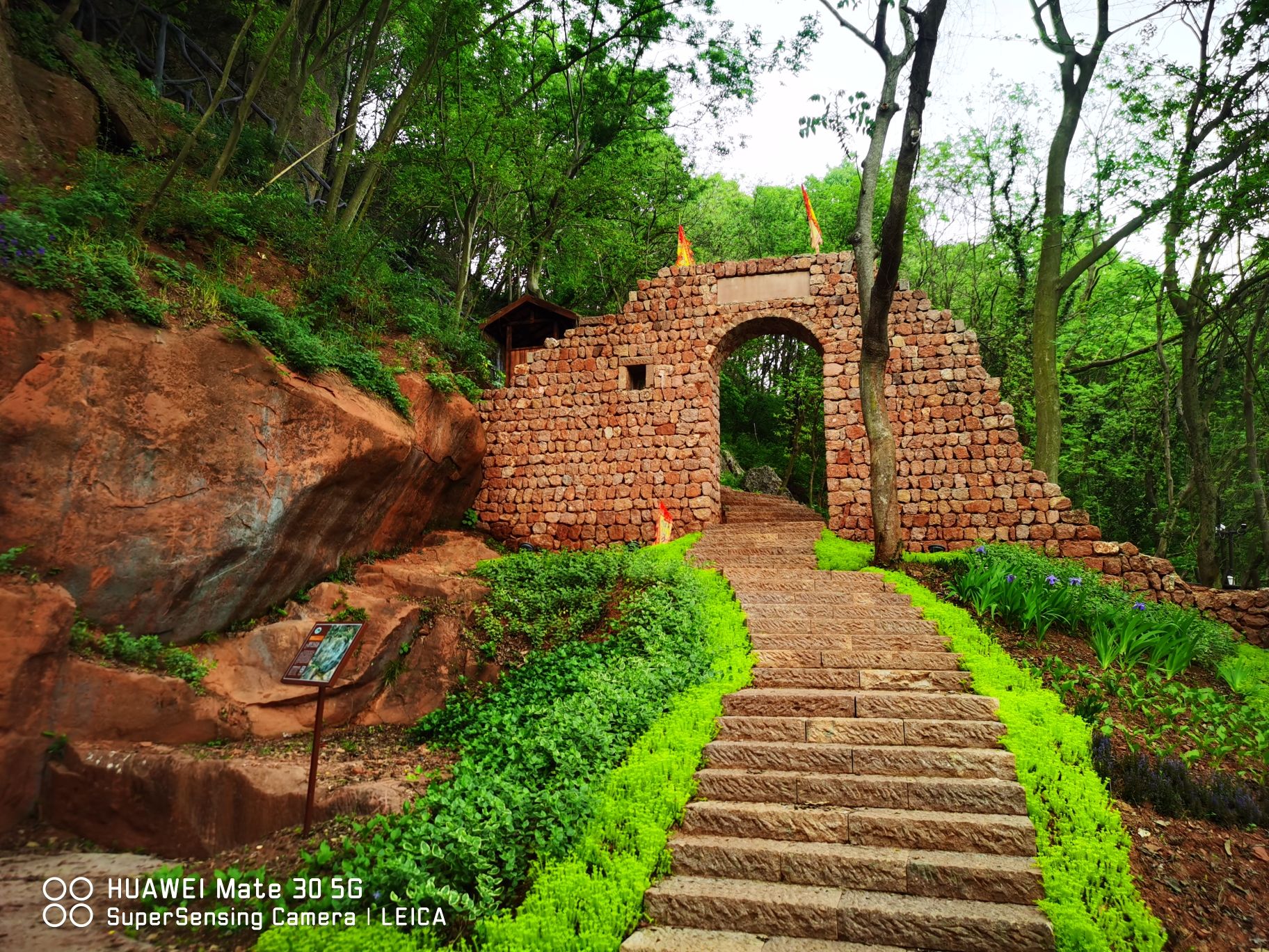 马鞍寨登山步道旅行图片 3