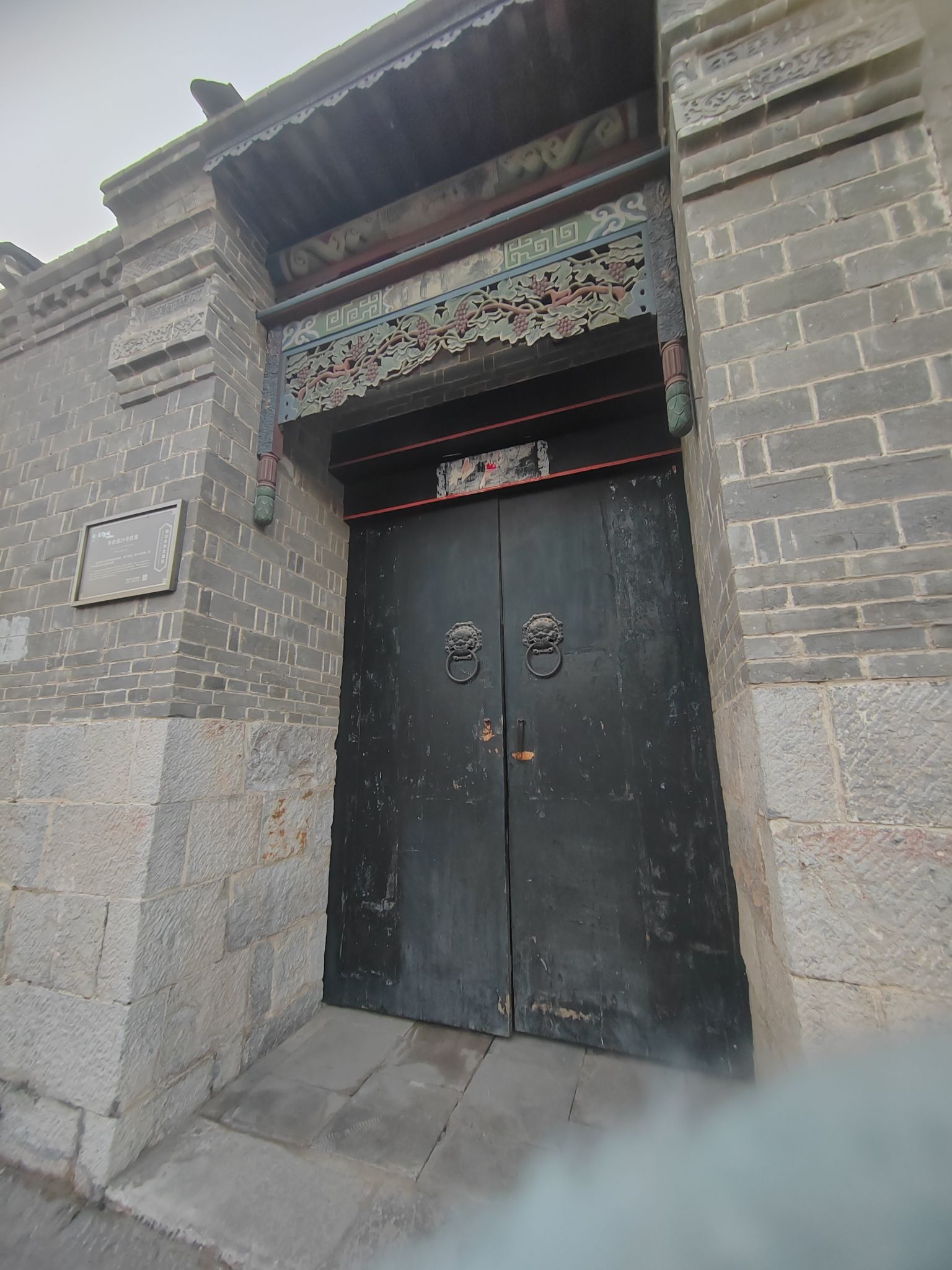 布袋院旅行图片 1
