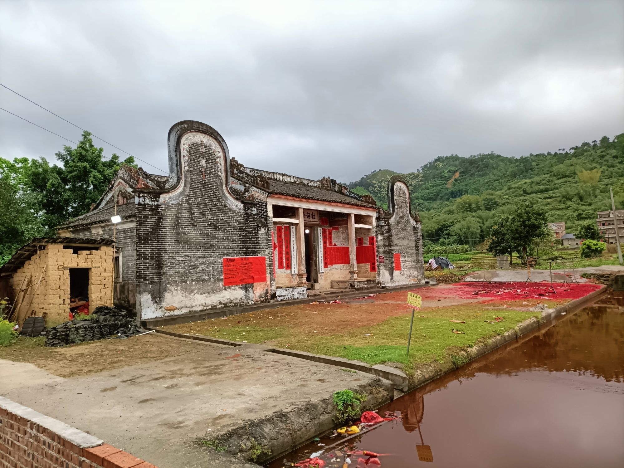 杜韶公祠旅行图片 2
