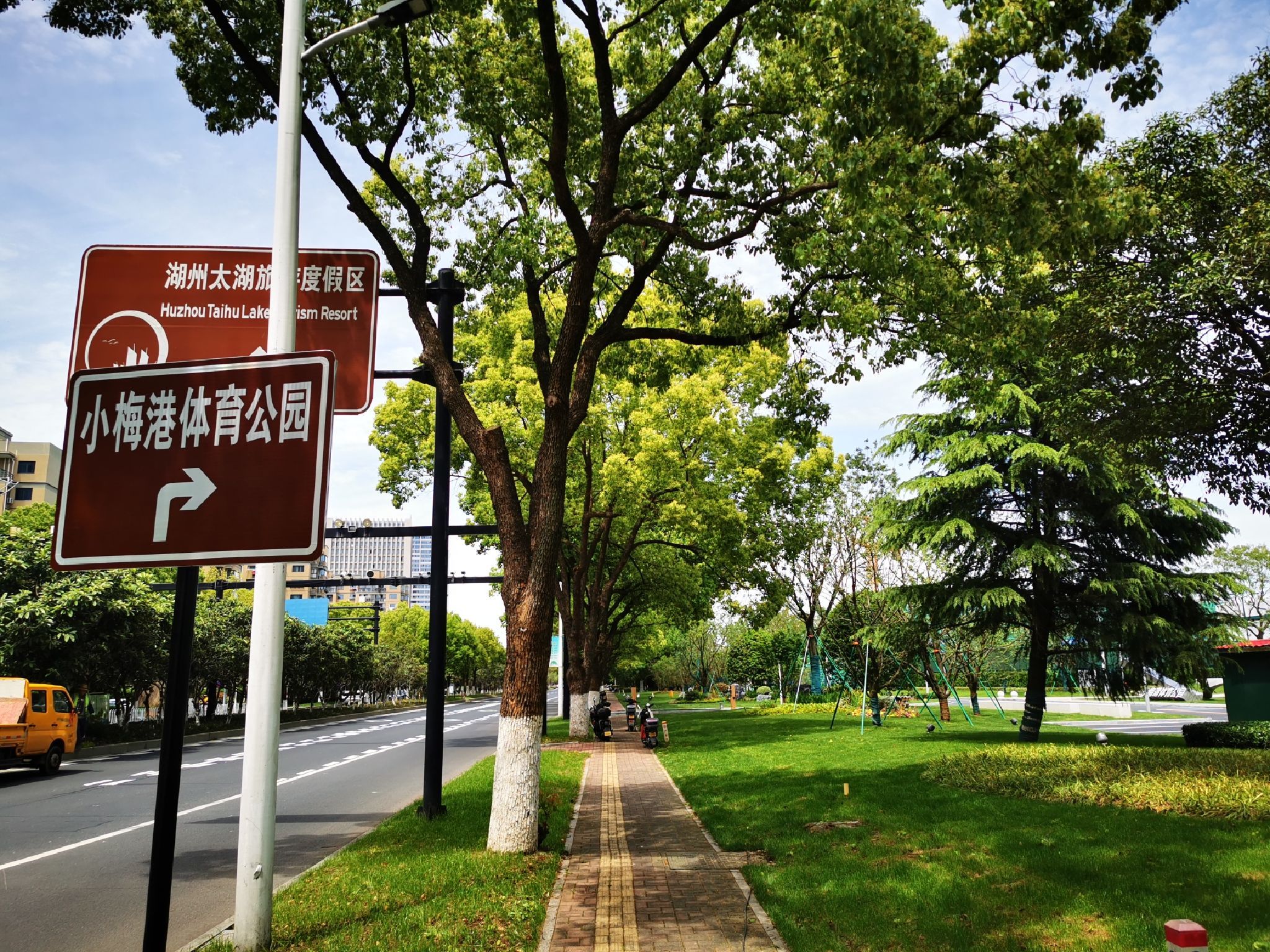 小梅港体育公园