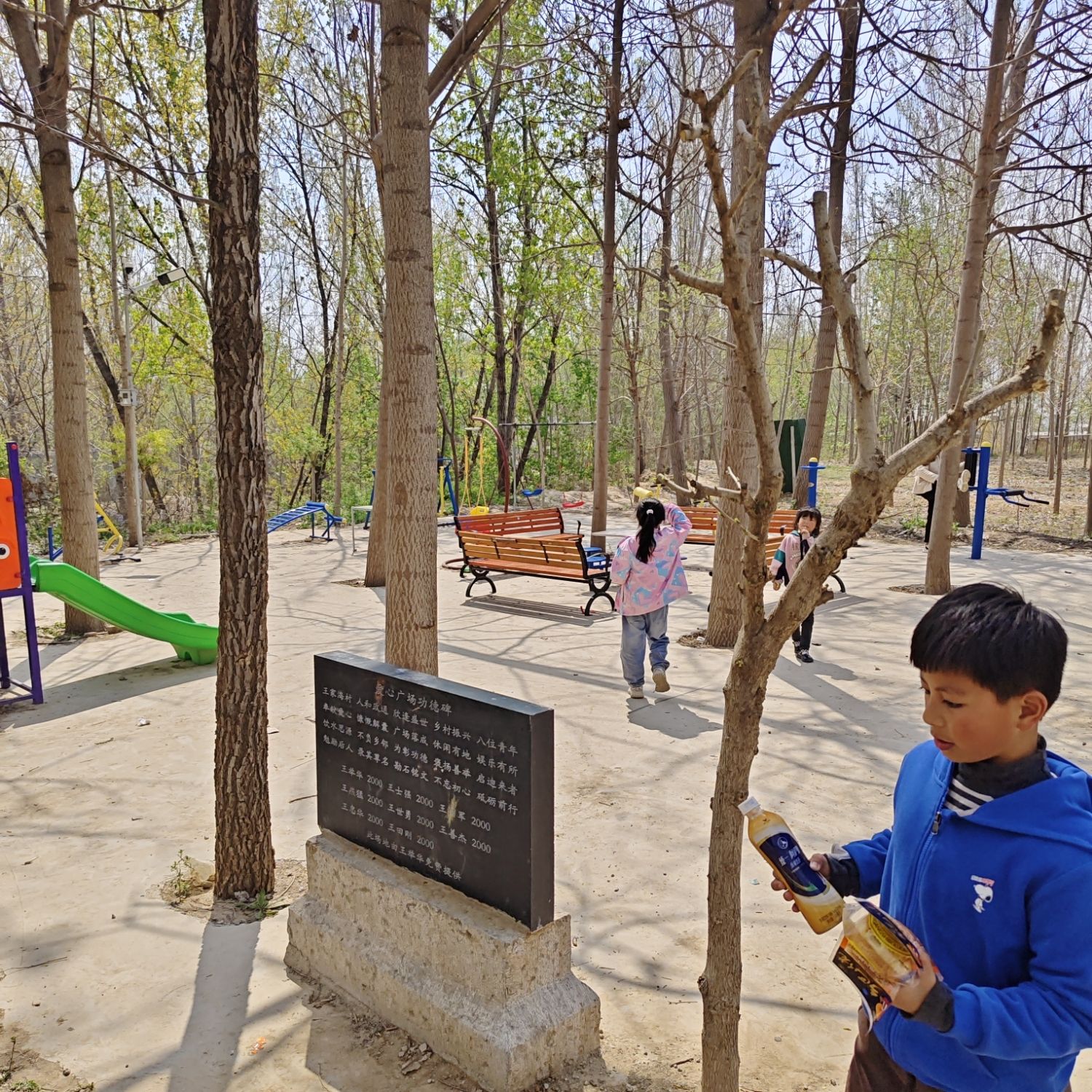 索南村爱心广场旅行图片 2