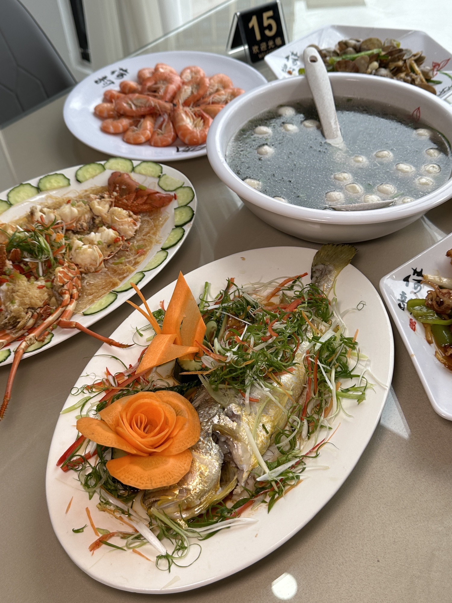 金銮领鲜饭店