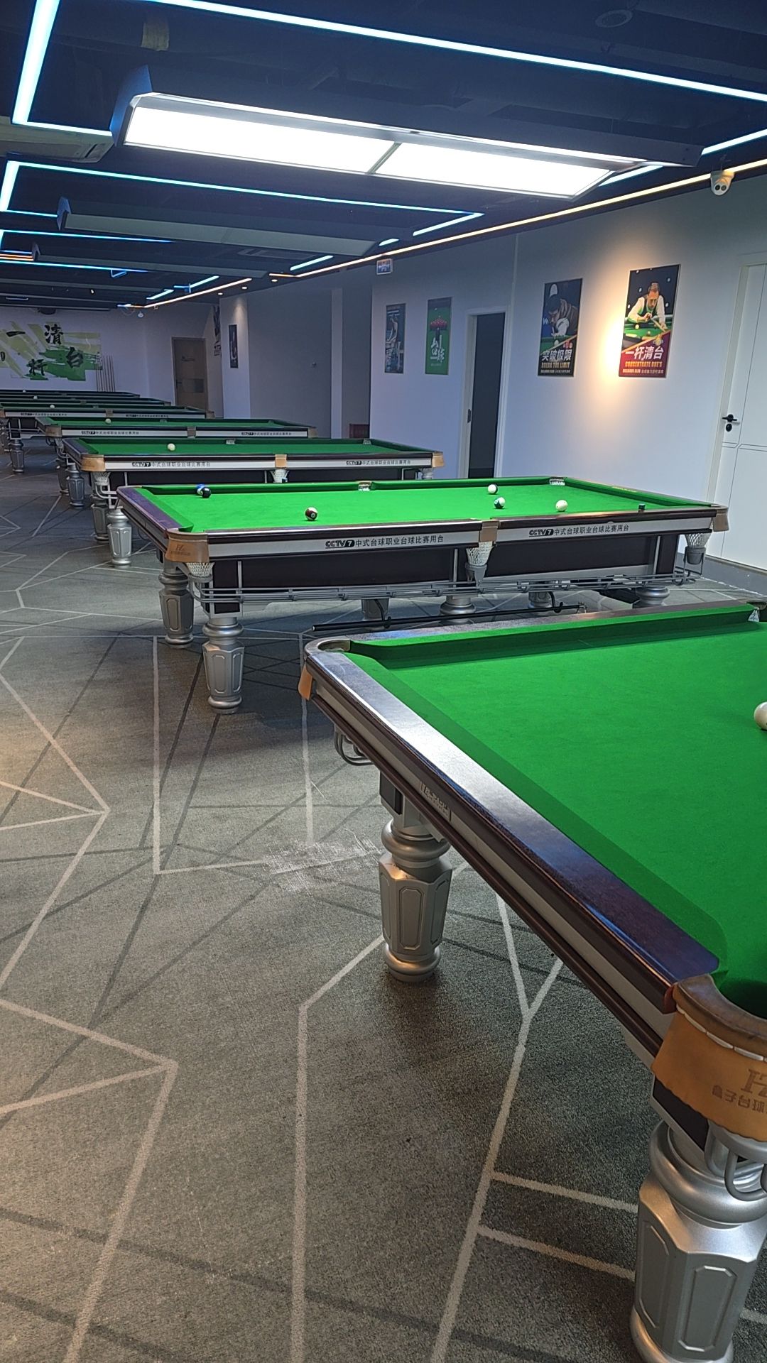 场地封面-盒子台球俱乐部