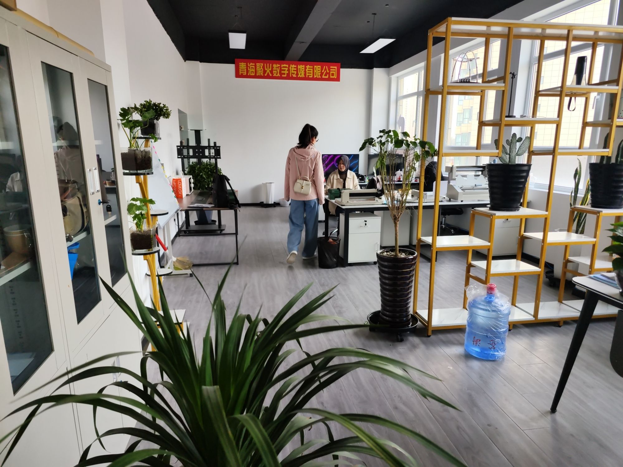 青海聚火数字传媒有限公司