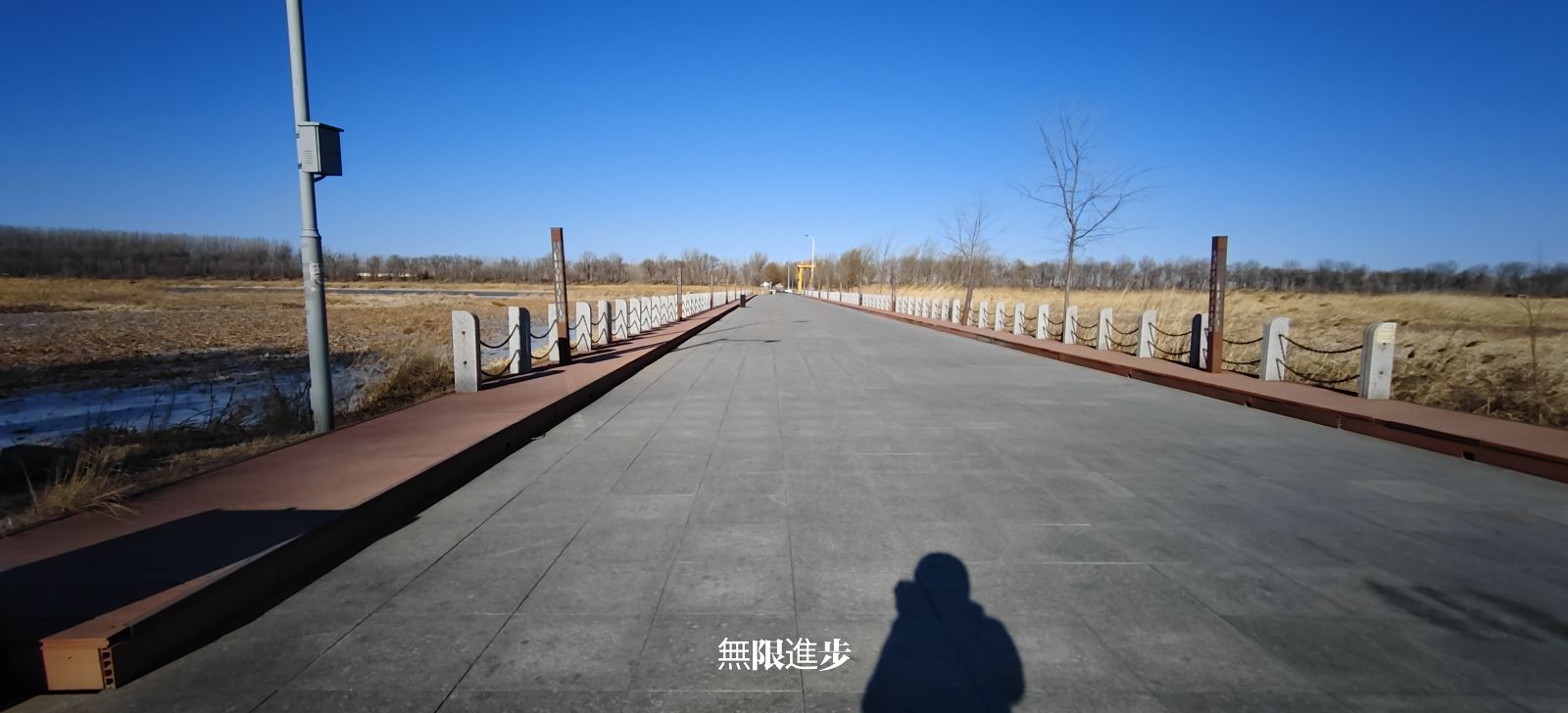 漫水桥旅行图片 2