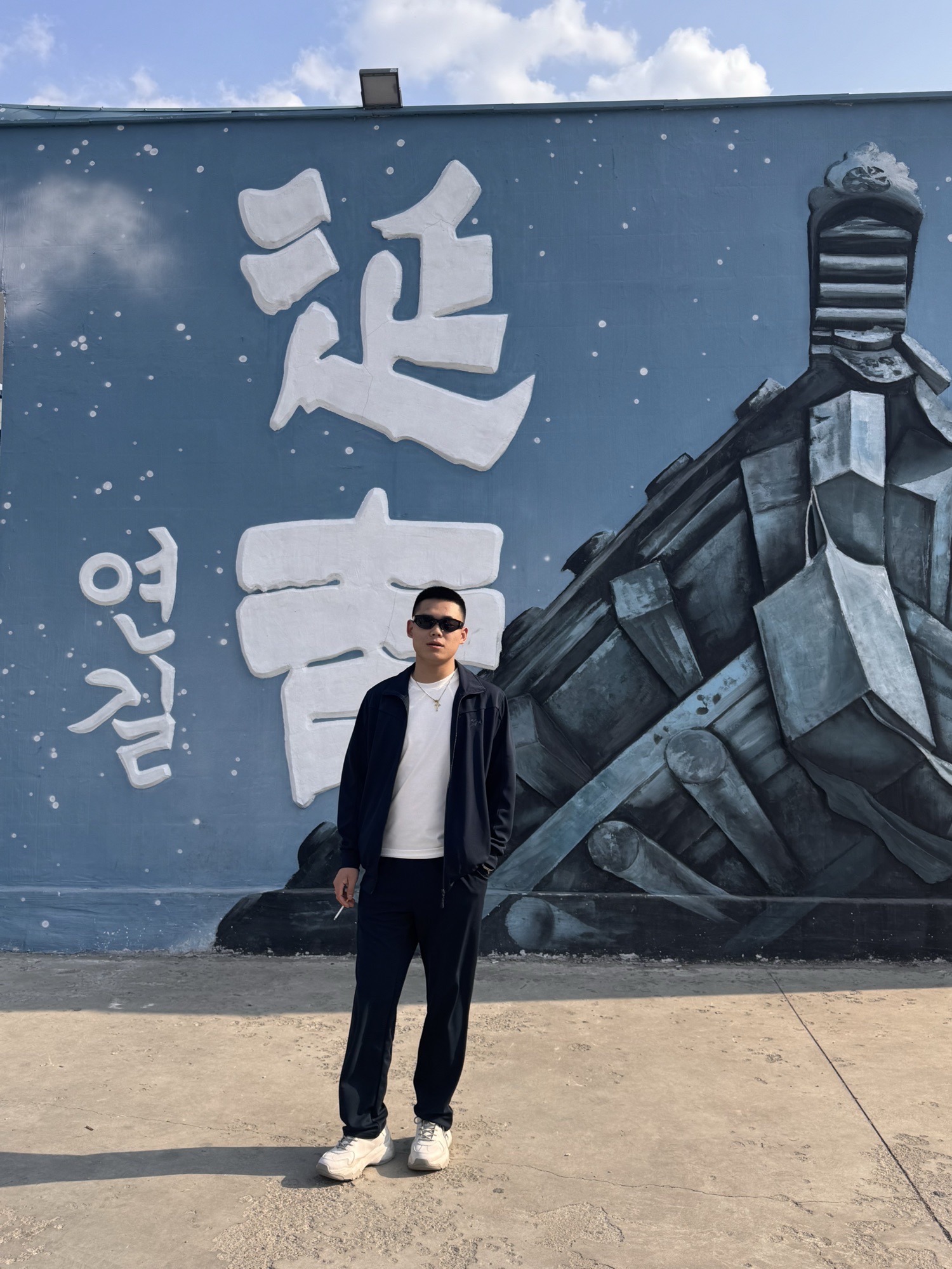 发展大坡