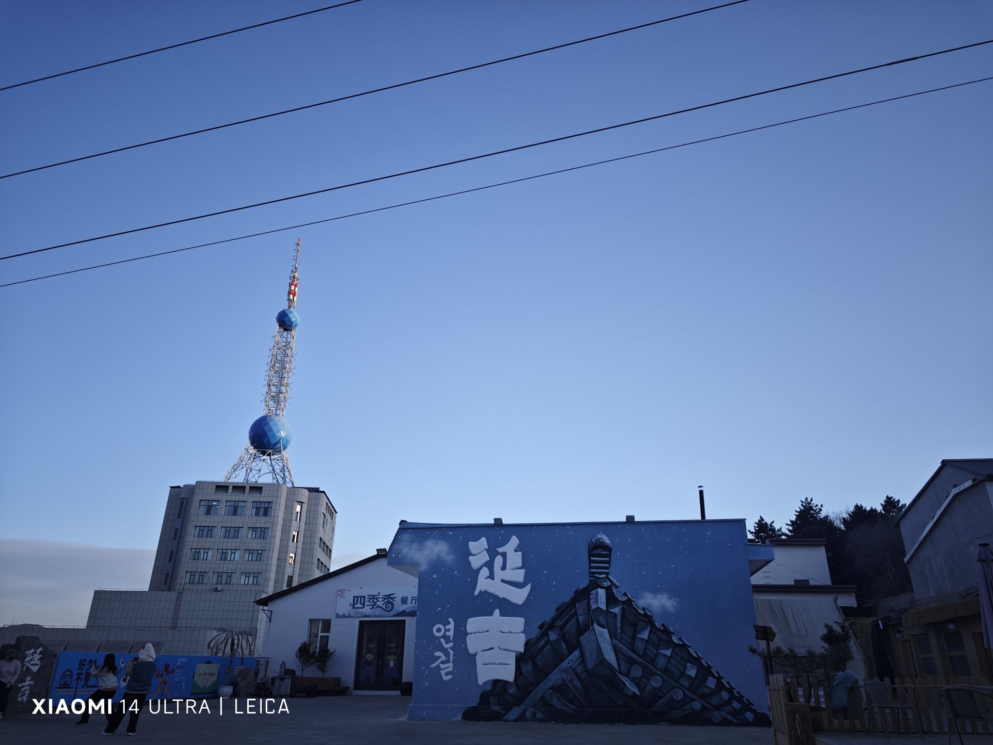 发展大坡