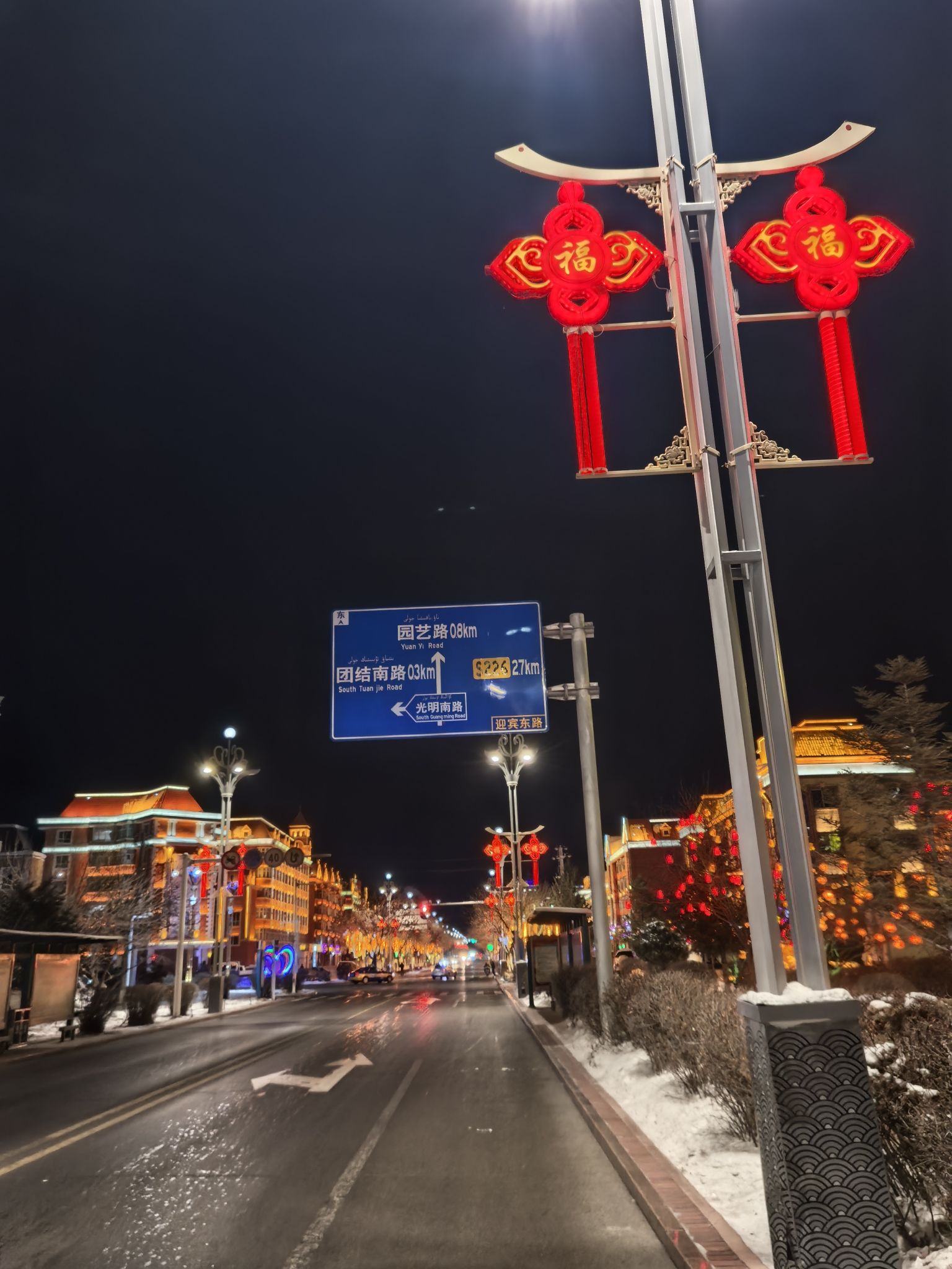 发展大坡旅行图片 3