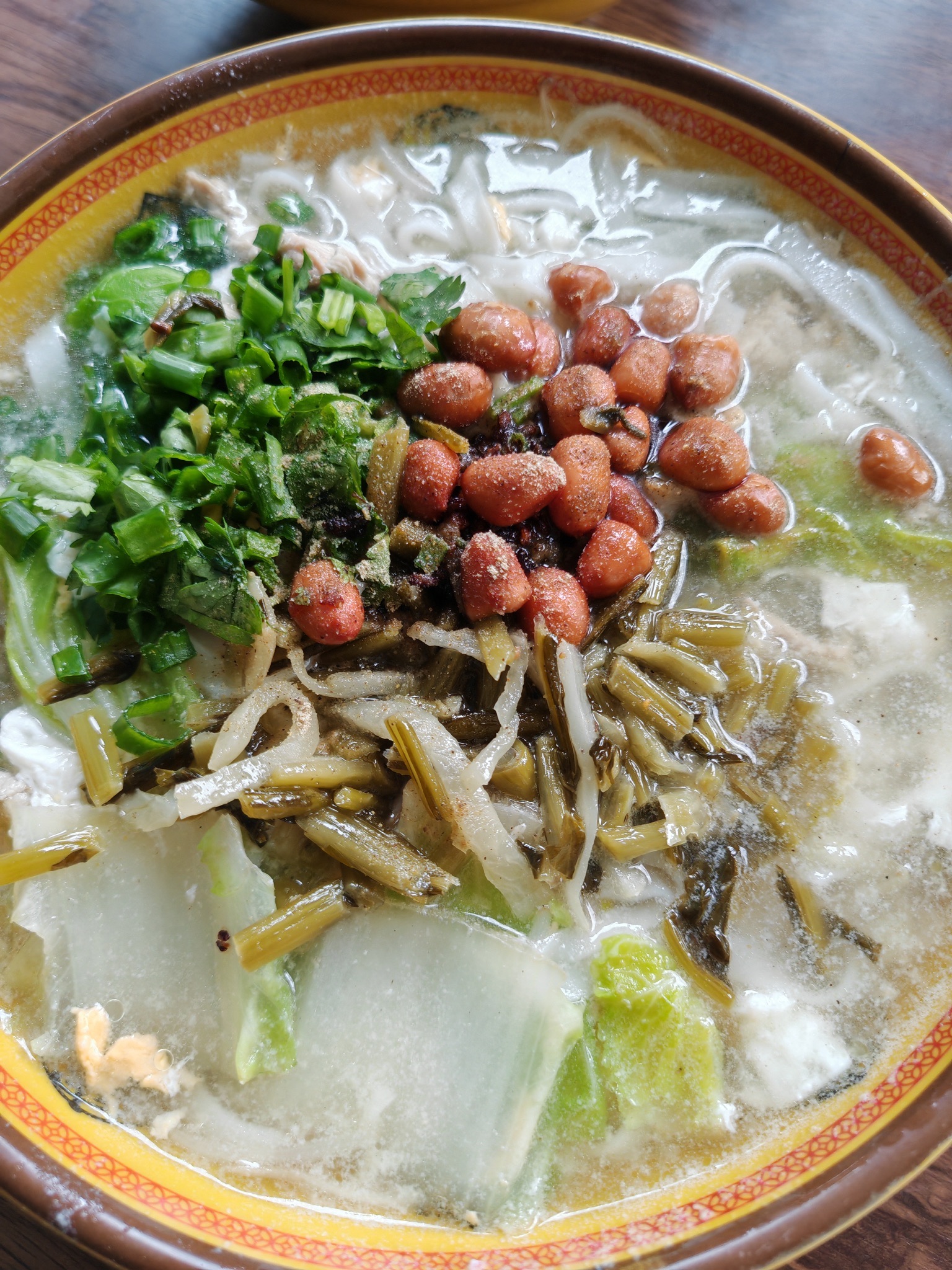 林繁星空酸粉早餐店