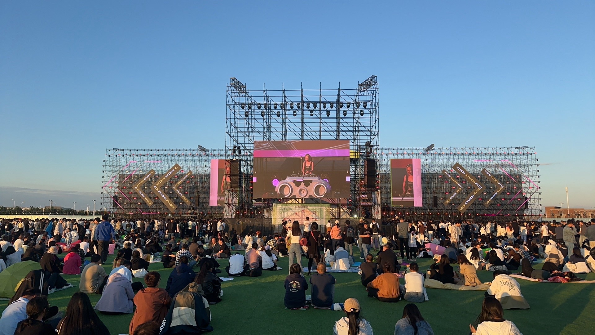 麒麟广场(七里海马拉松主会场)旅行图片 1