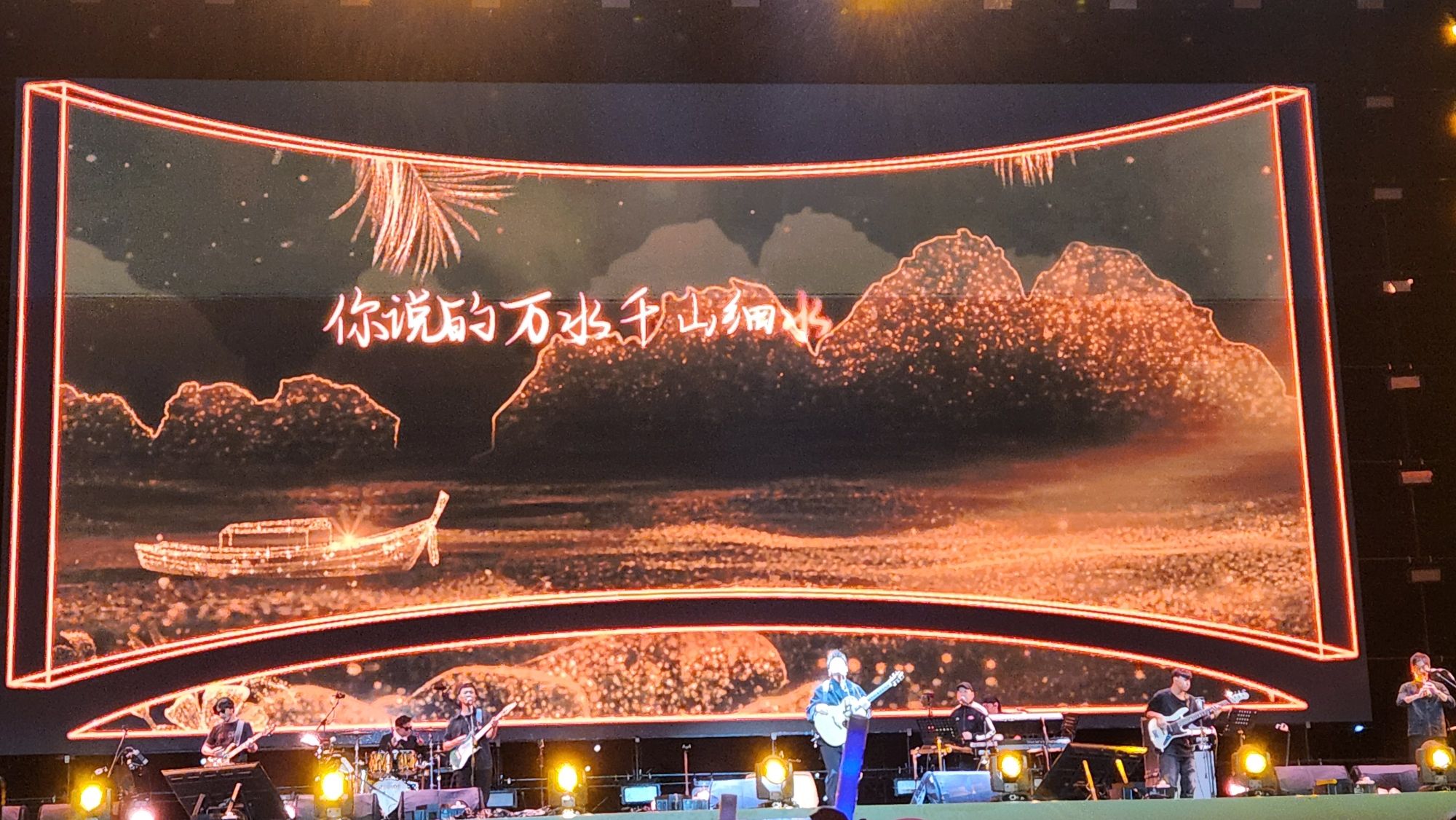 麒麟广场(七里海马拉松主会场)旅行图片 1