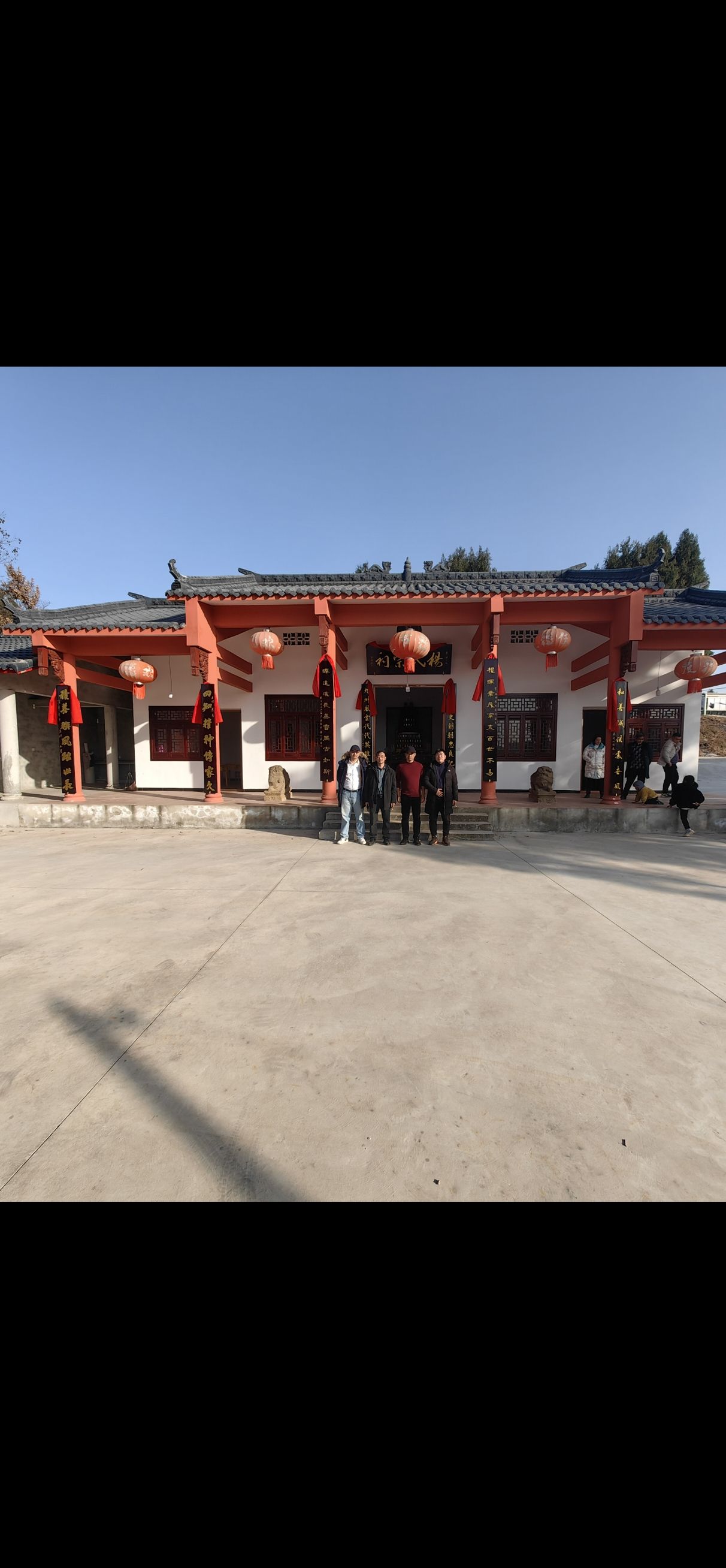 圣泉院杨氏宗祠旅行图片 1