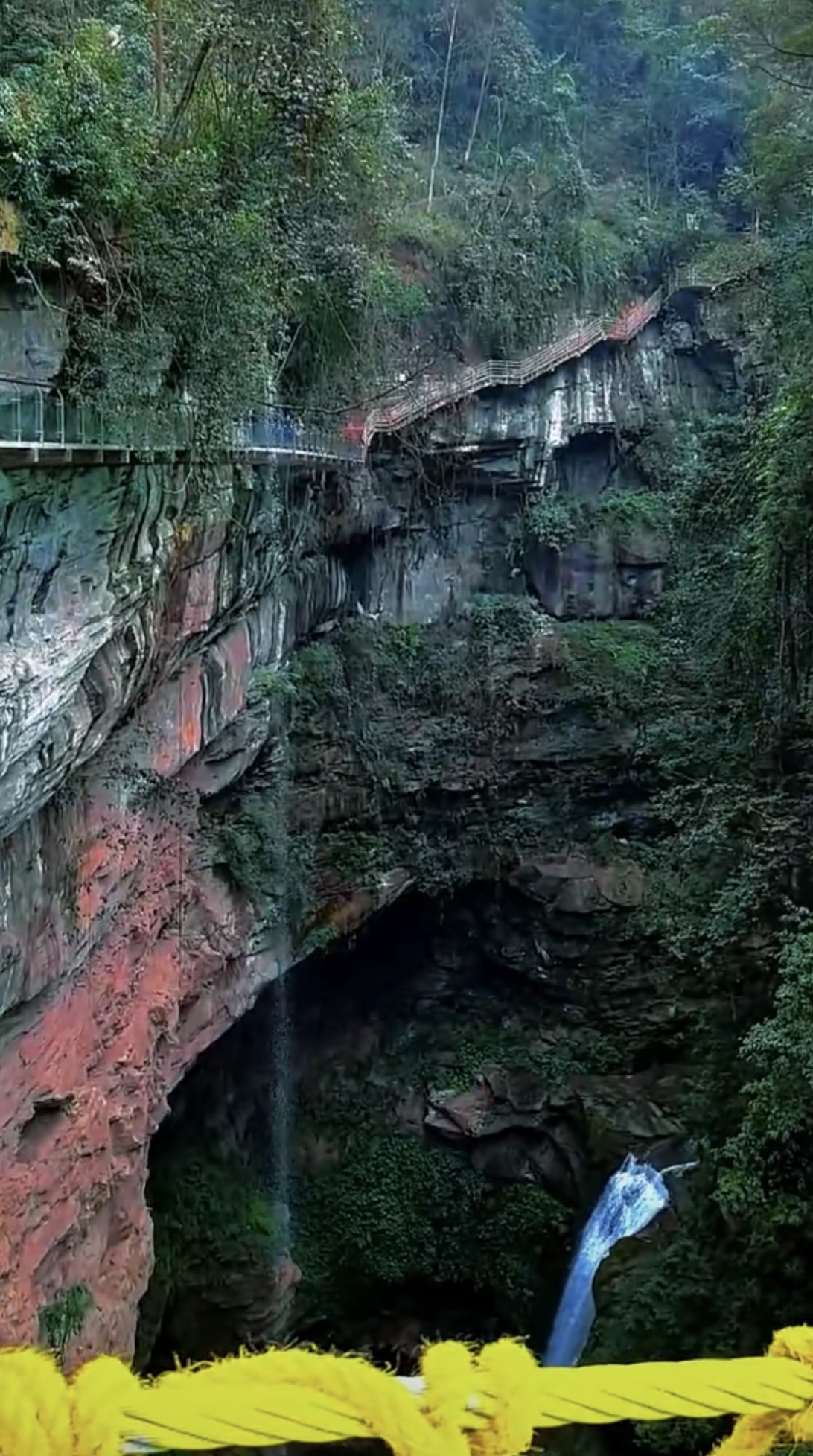 西部龙神沟彩虹吊桥旅行图片 1