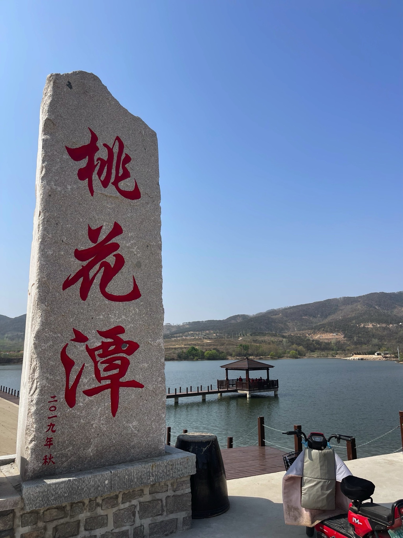 桃花潭景点旅行图片 1