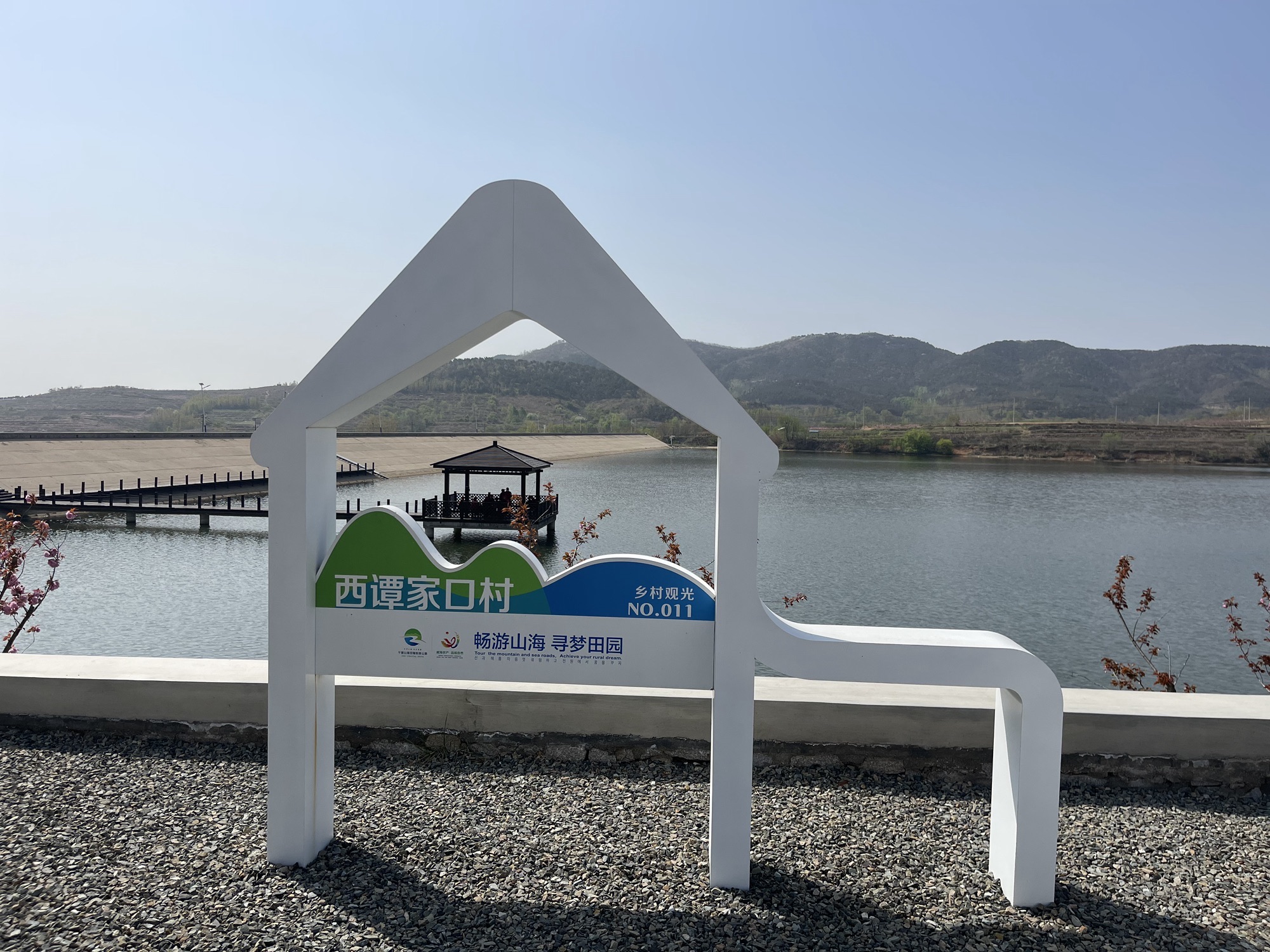 桃花潭景点旅行图片 2