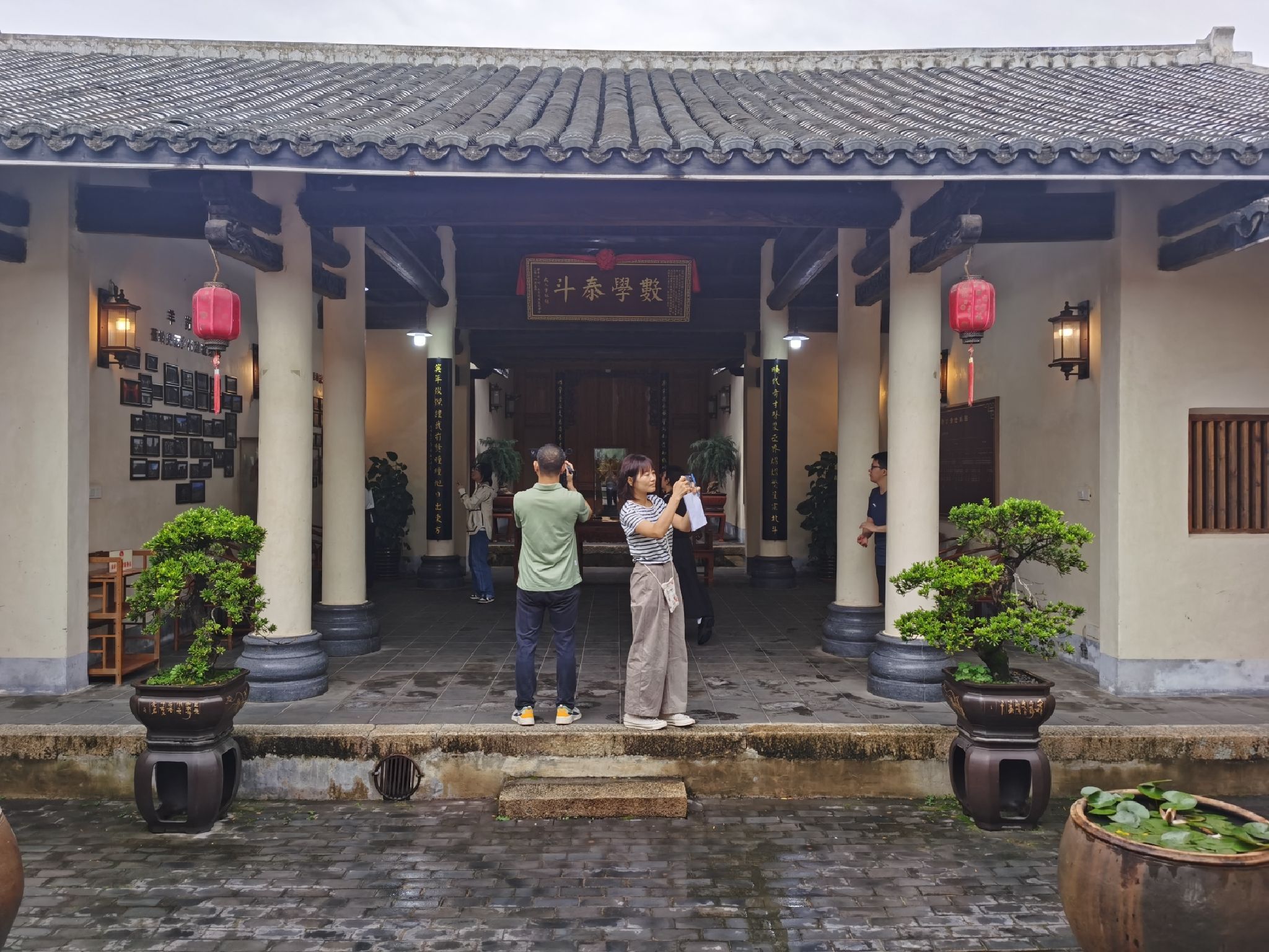 羊岃福寿堂旅行图片 1
