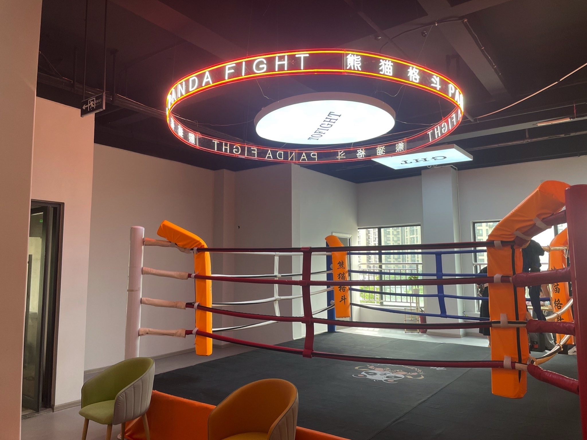 场地封面-熊猫格斗