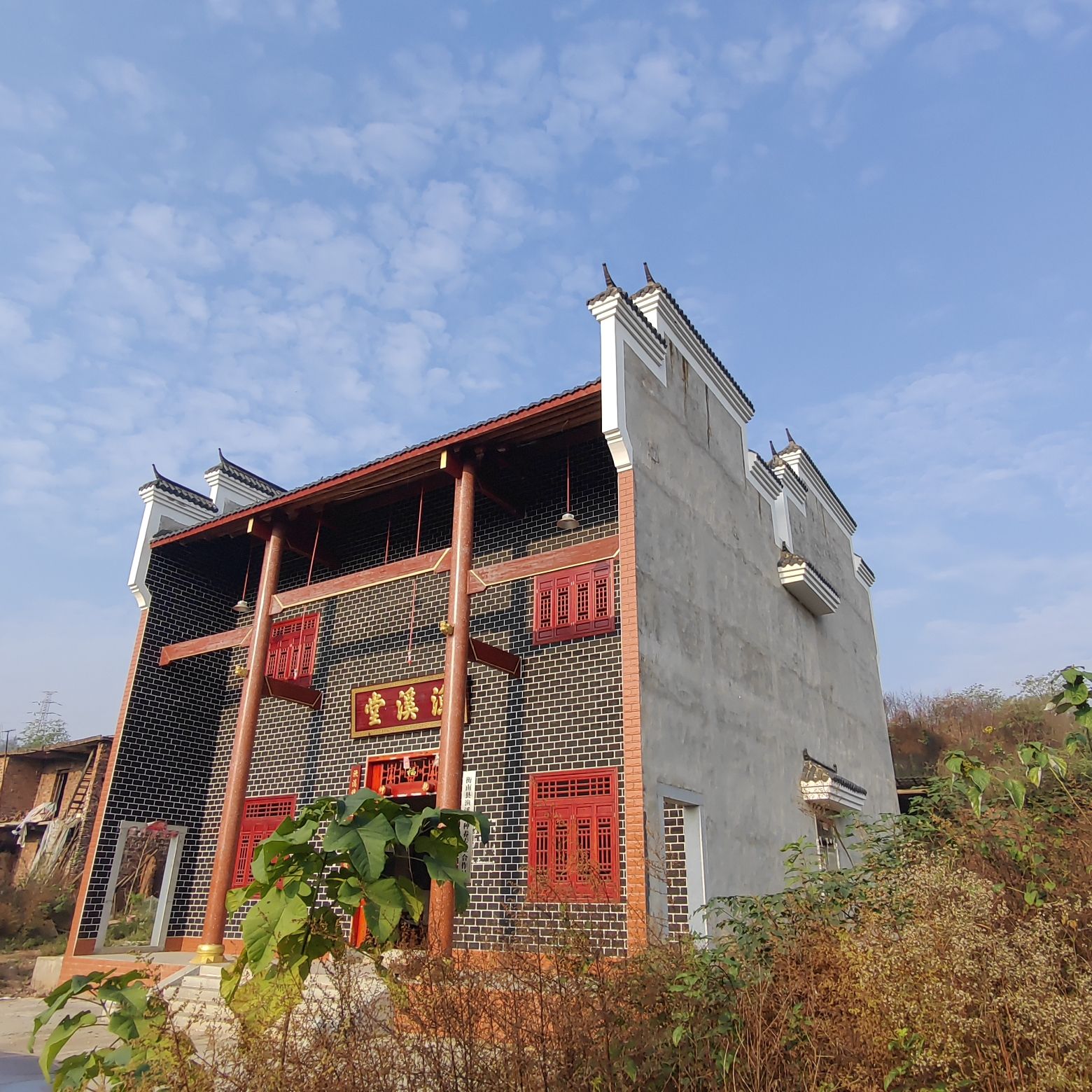 漁溪堂旅行图片 3