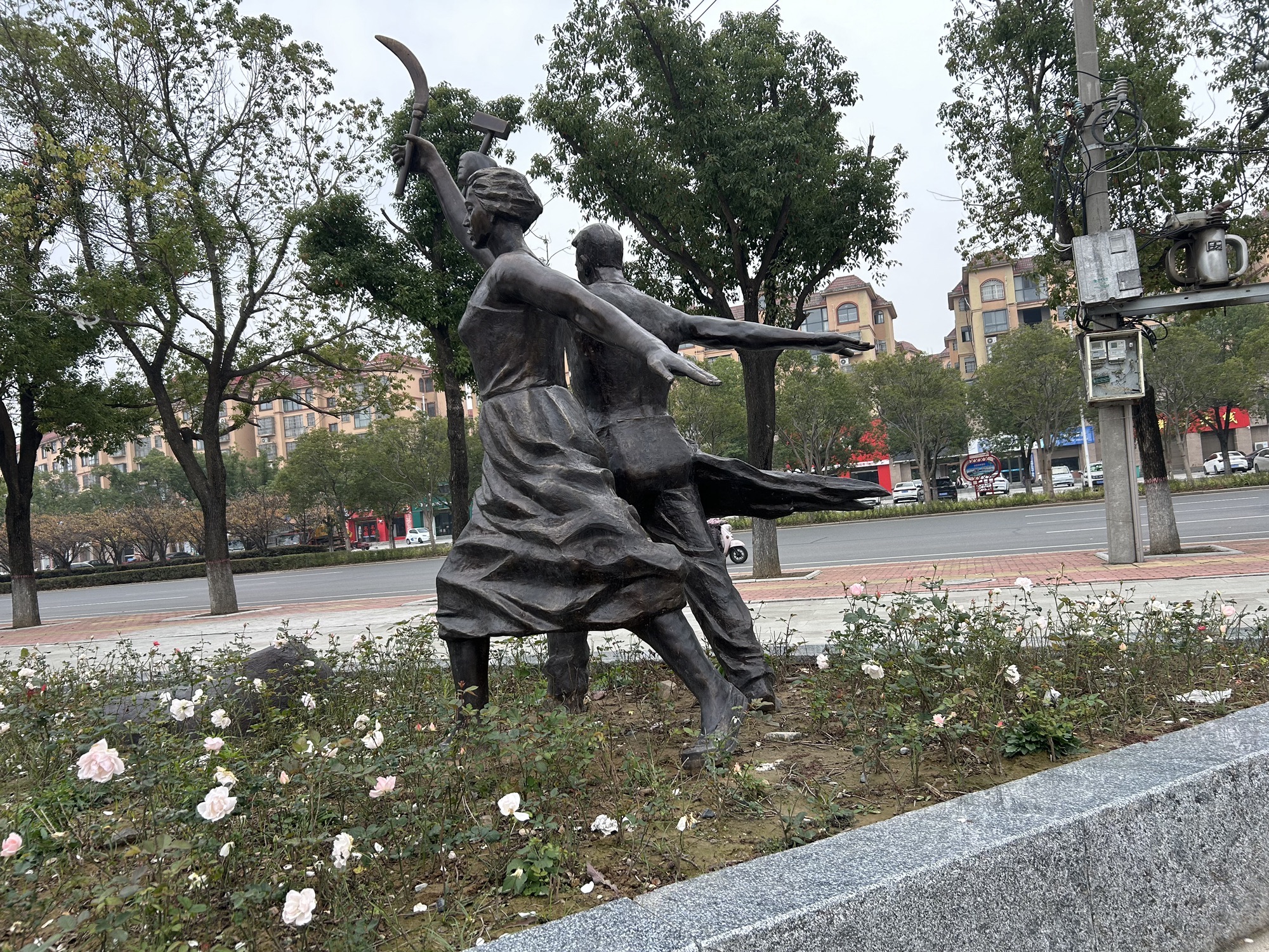舞钢冶铁文化公园旅行图片 2
