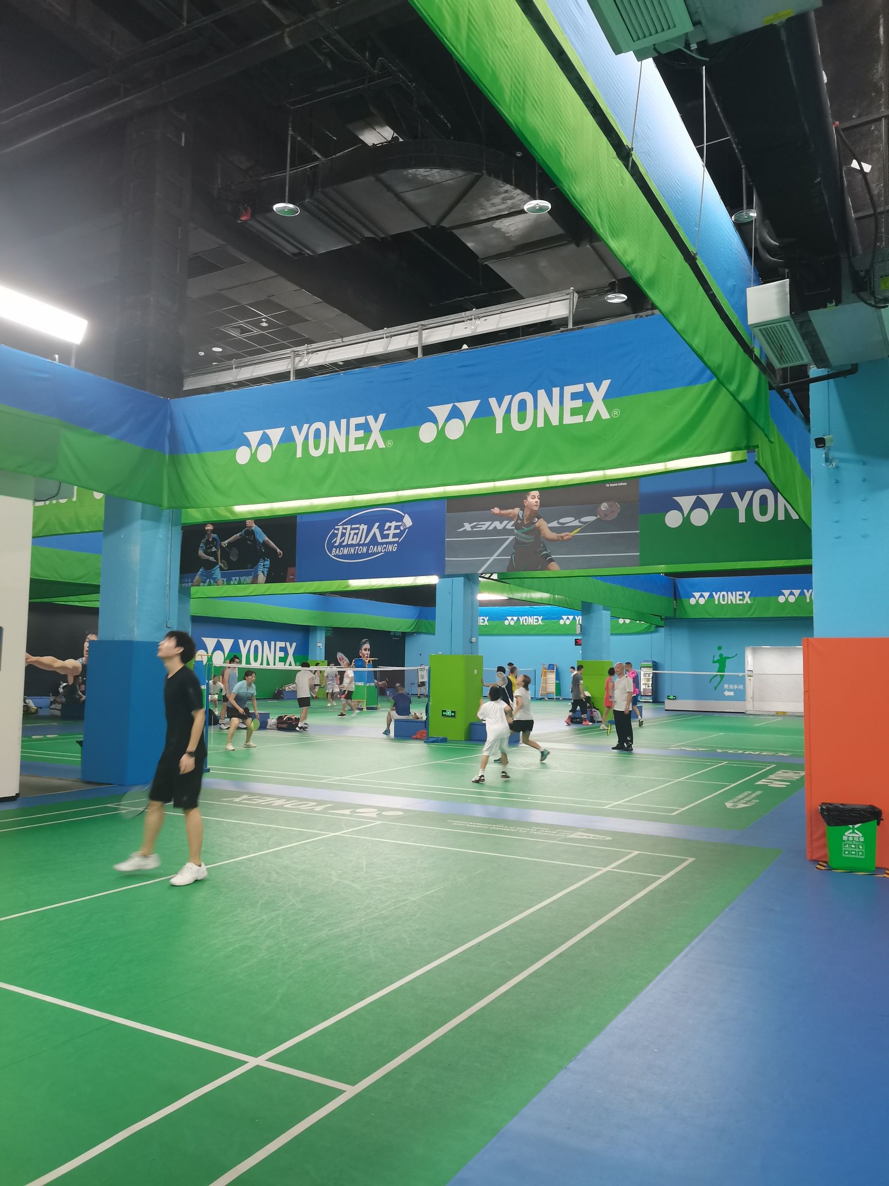 场地封面-尢尼克斯主题球馆