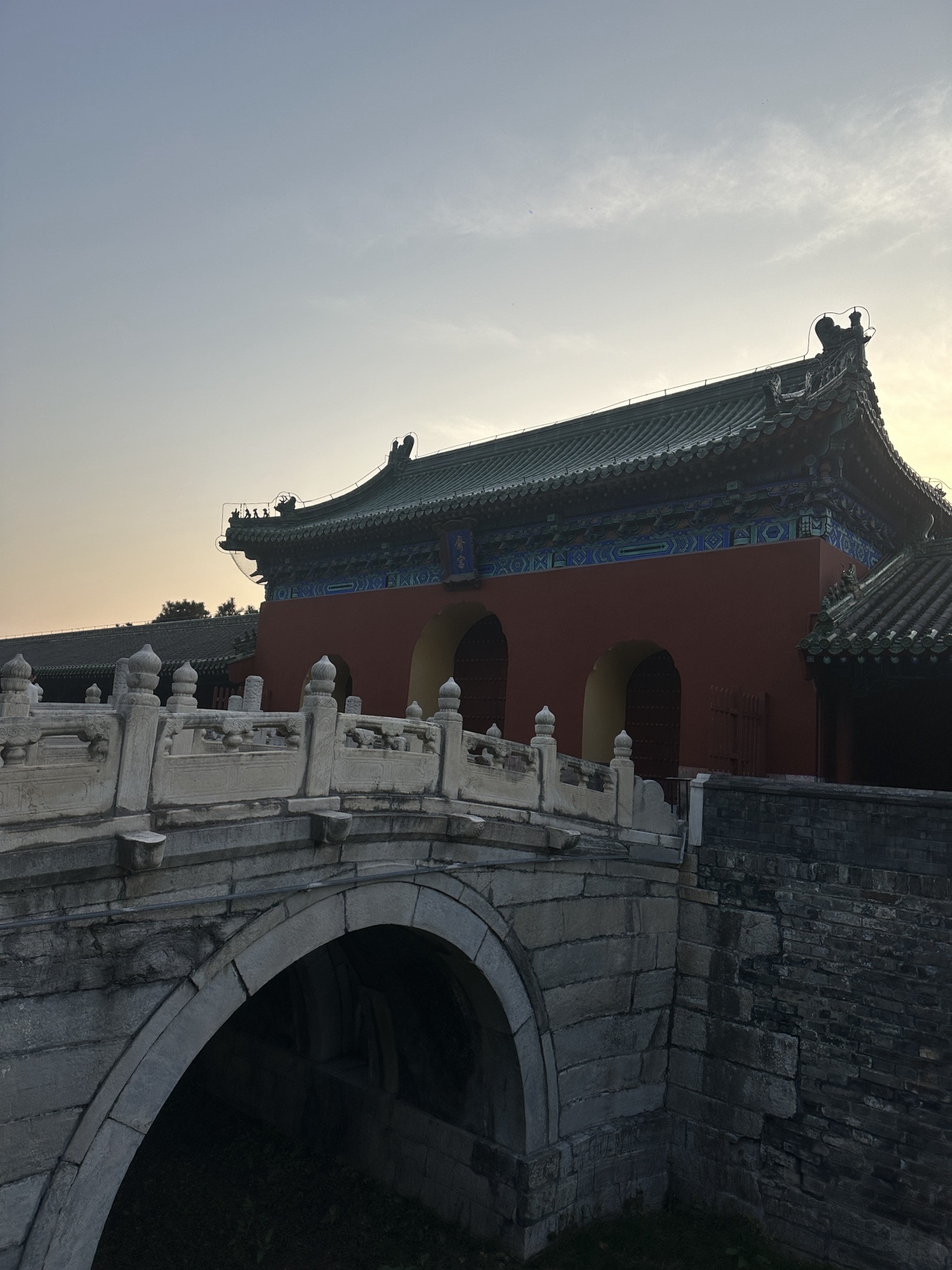 天坛山风景旅游区旅行图片 2