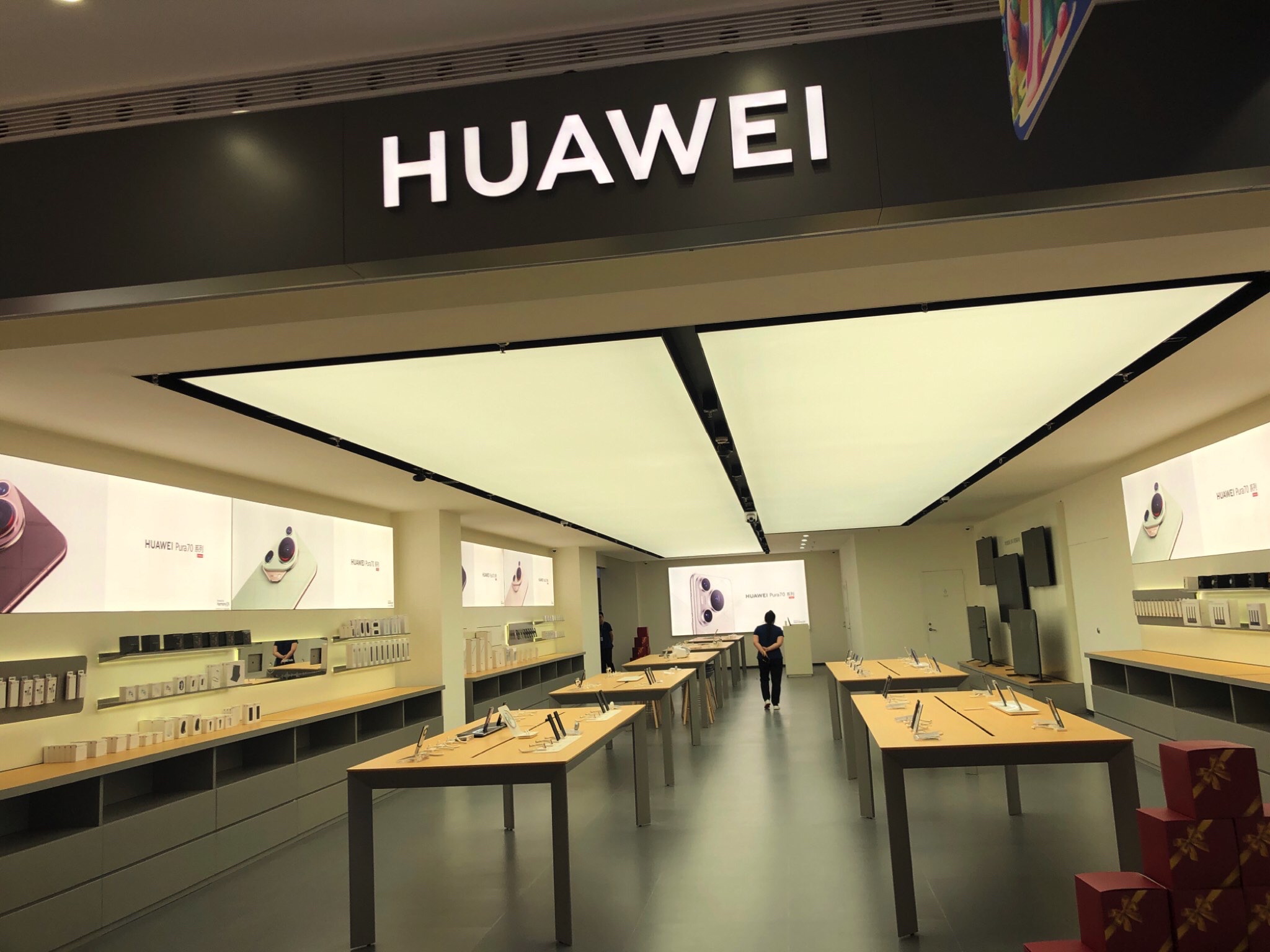 华为授权体验店(新时代广场)