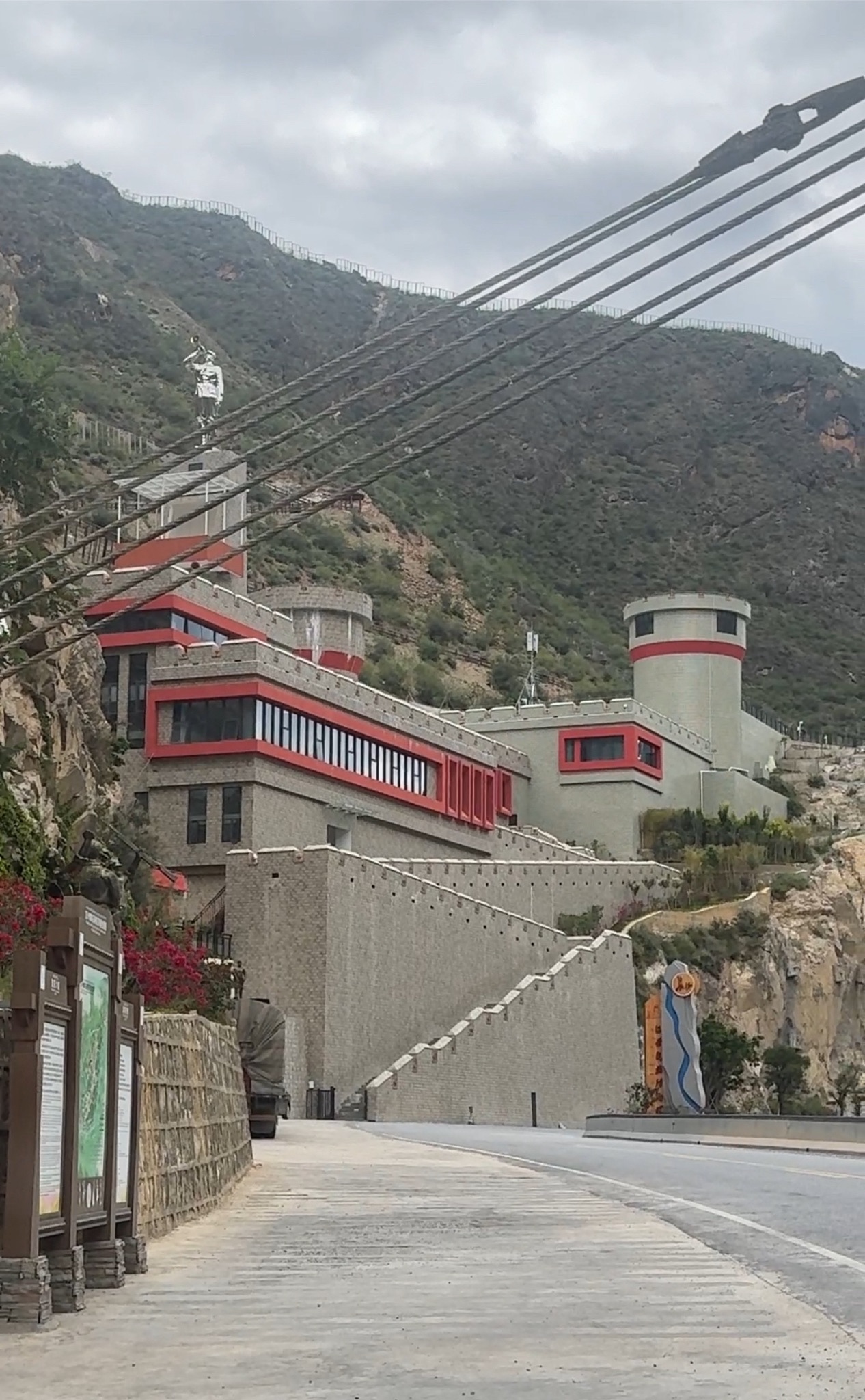 贺龙桥旅行图片 1