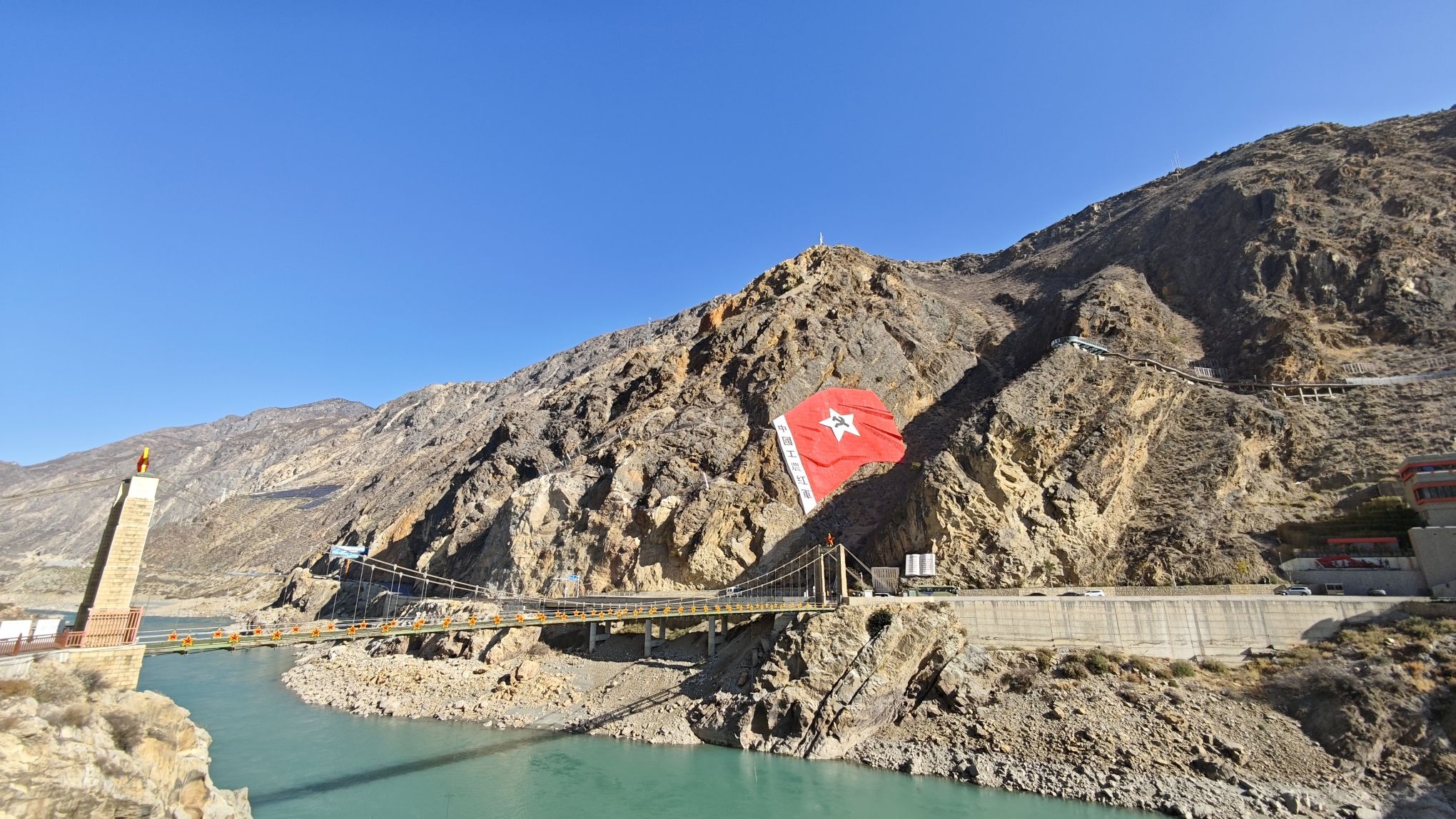 贺龙桥旅行图片 2
