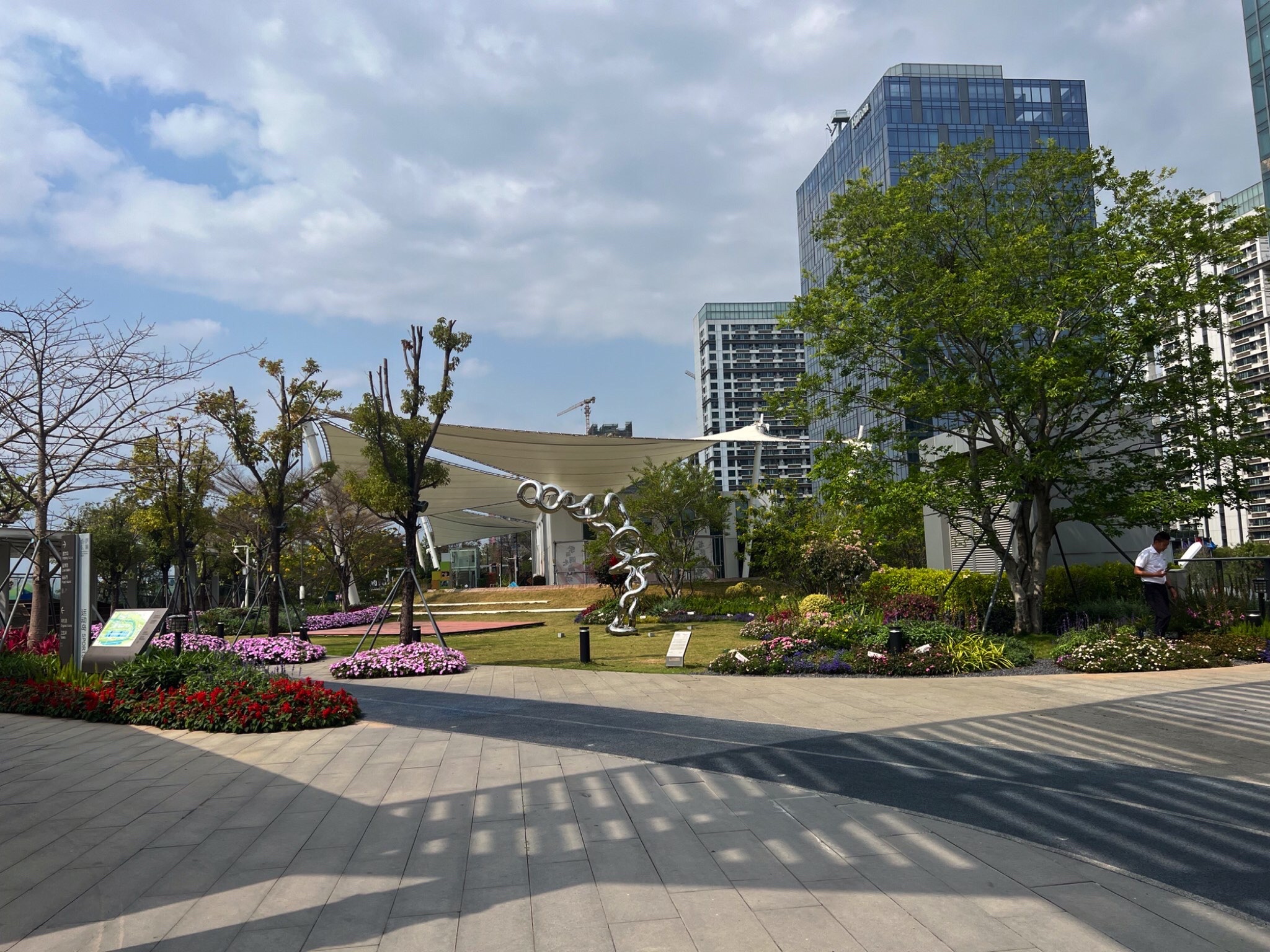 福海河公园旅行图片 1