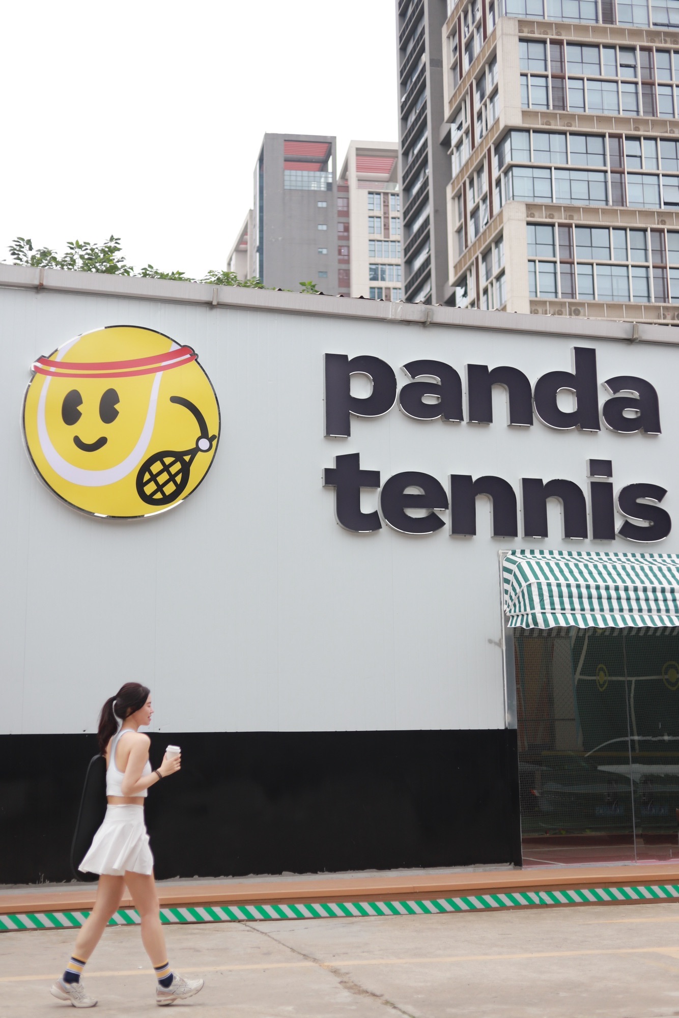 场地封面-panda网球练习馆(西湾路店)