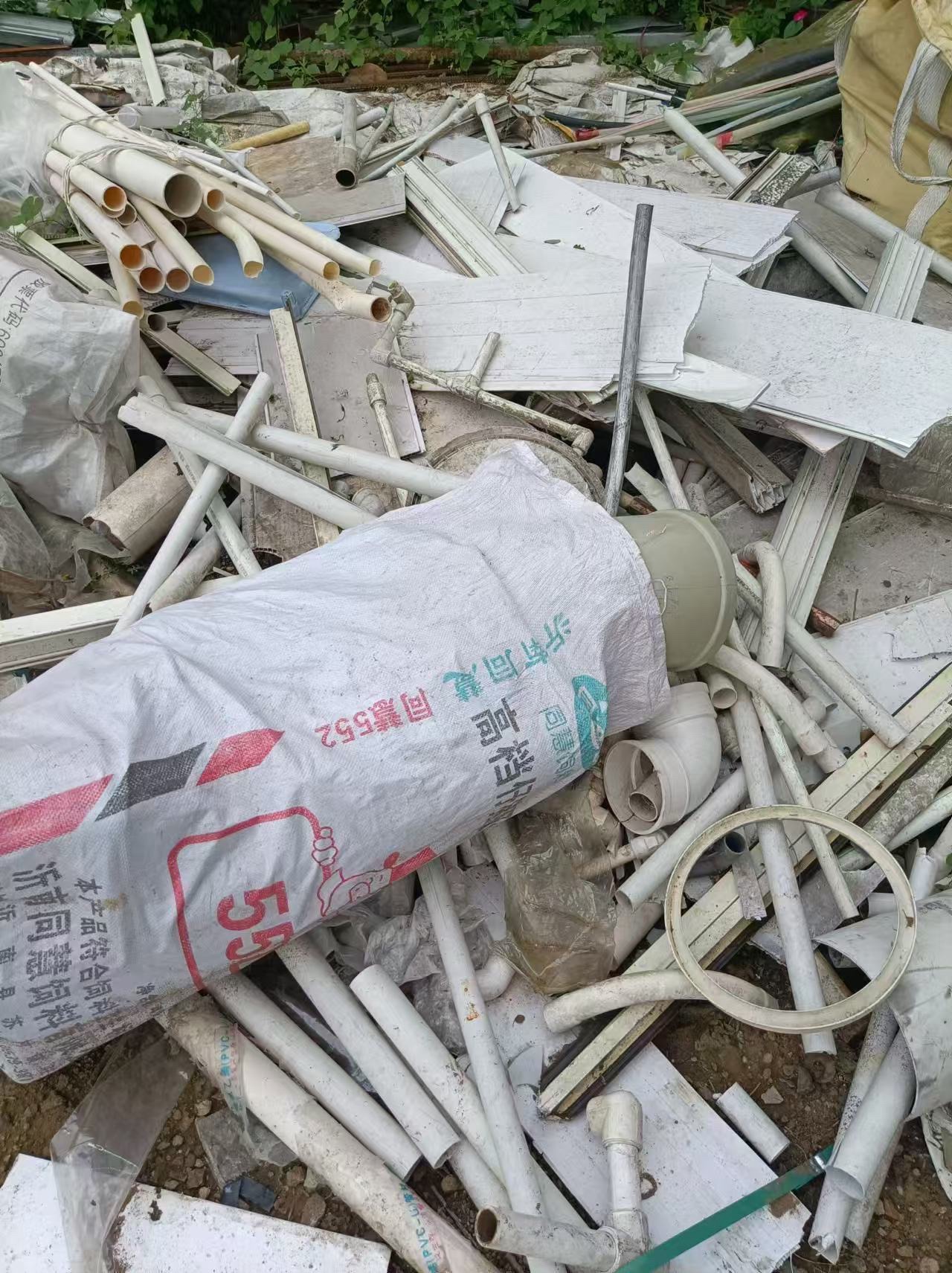鹏程万里再生资源回收