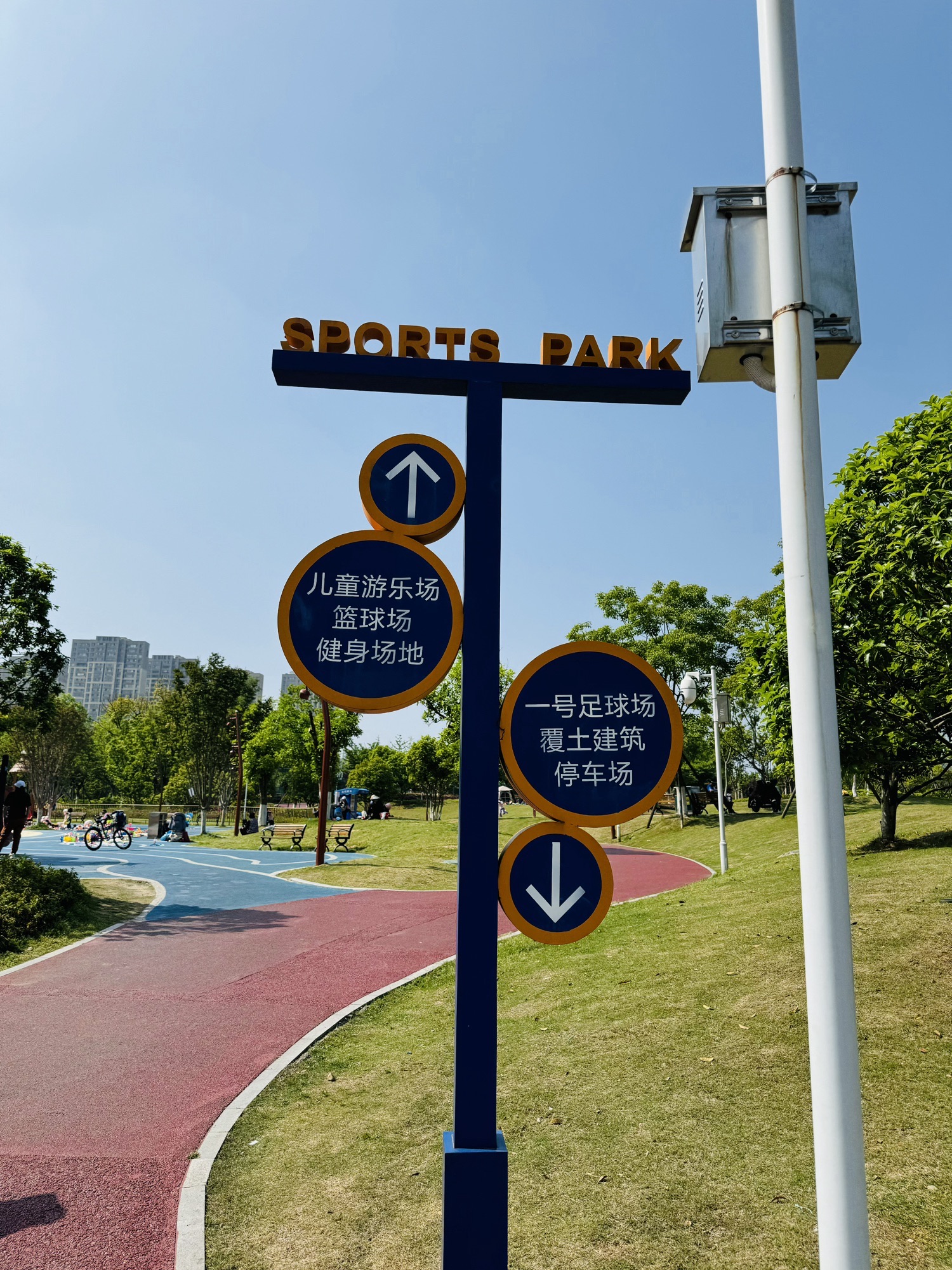 场地封面-滨河体育公园儿童乐园