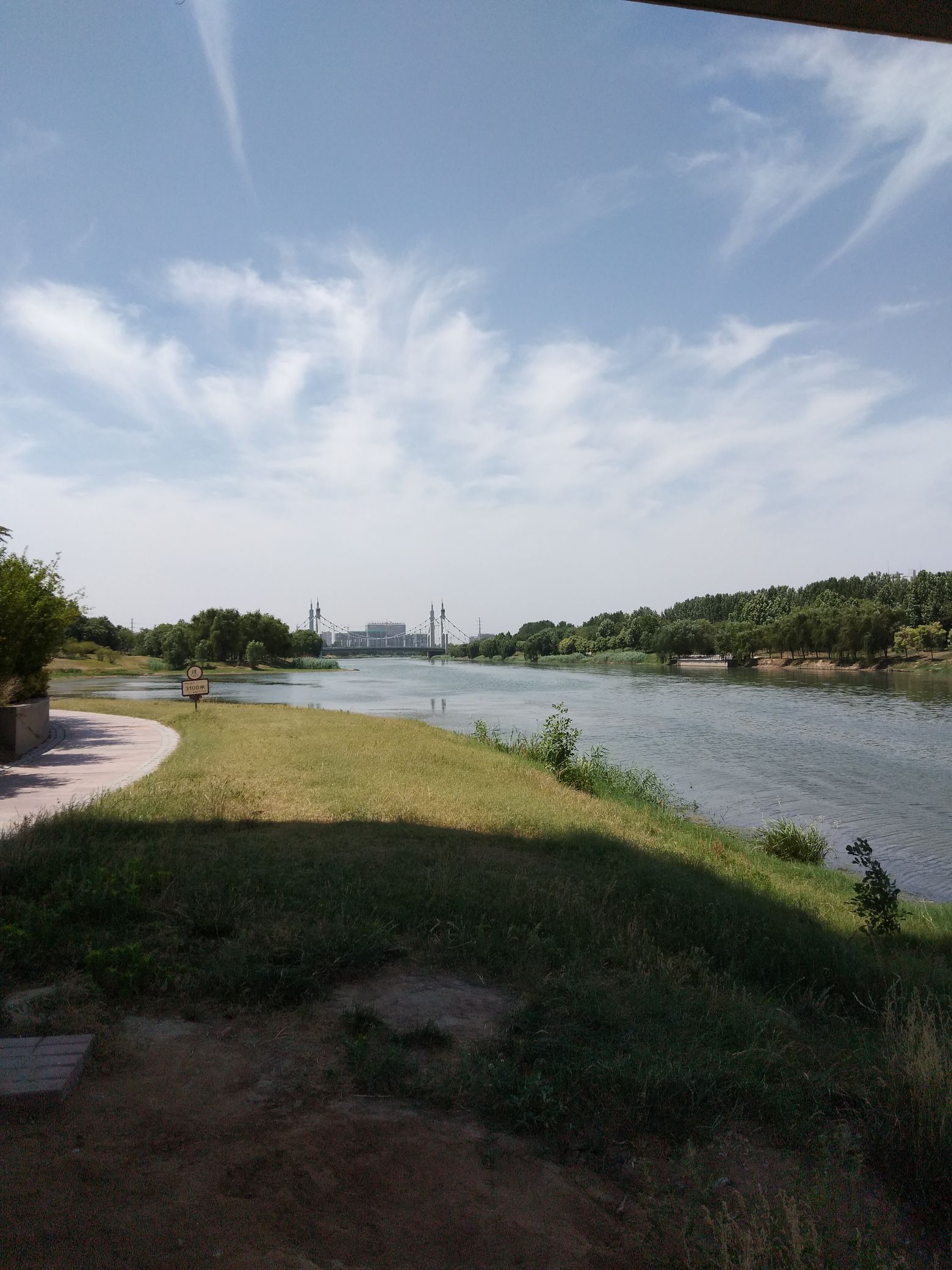 徒骇河沙滩公园旅行图片 2