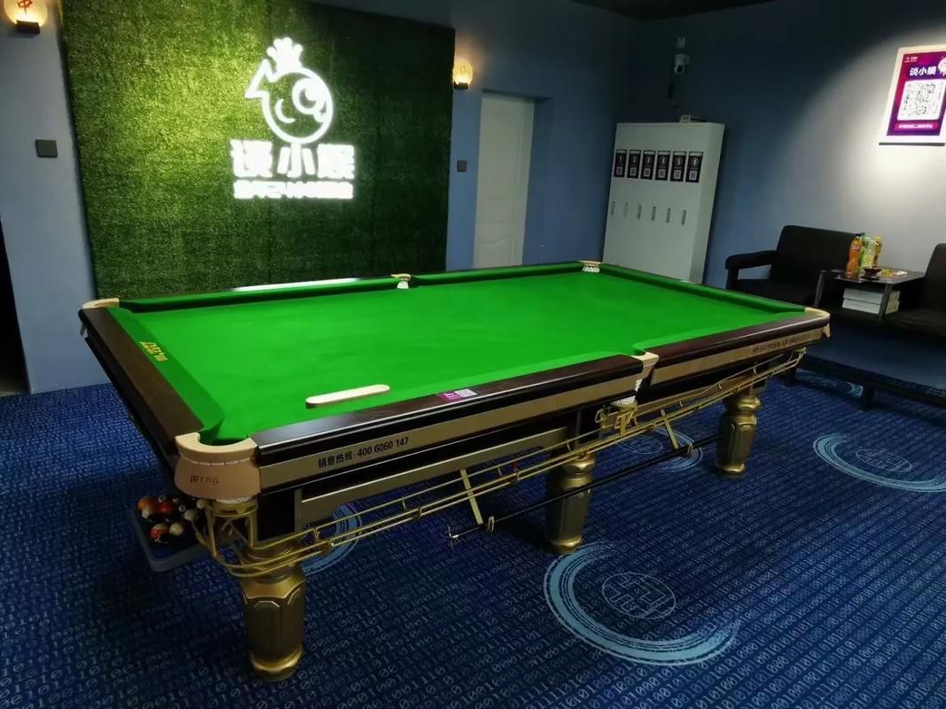场地封面-谈小娱24h自助台球(和平公园店)
